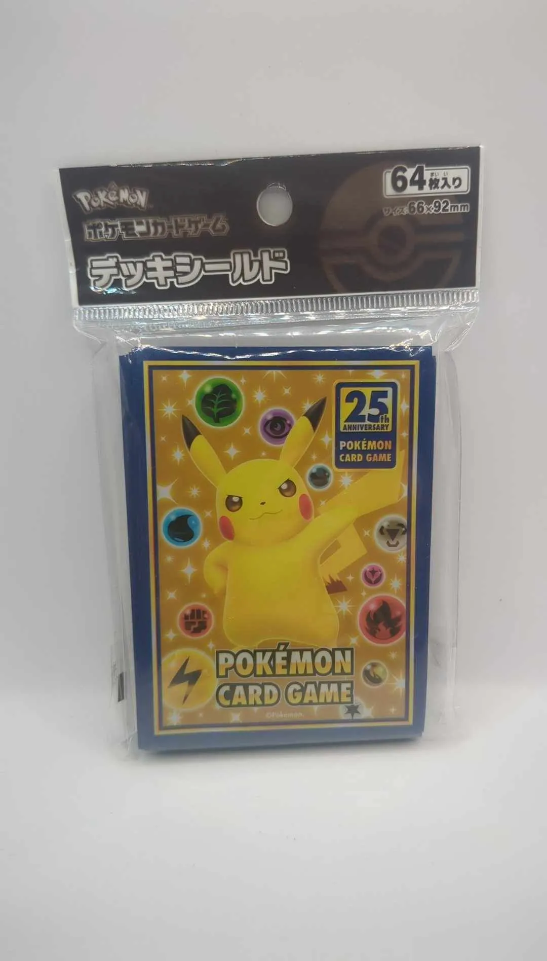 Product image for Pokémon Center Pikachu Playing Sleeves Sealed