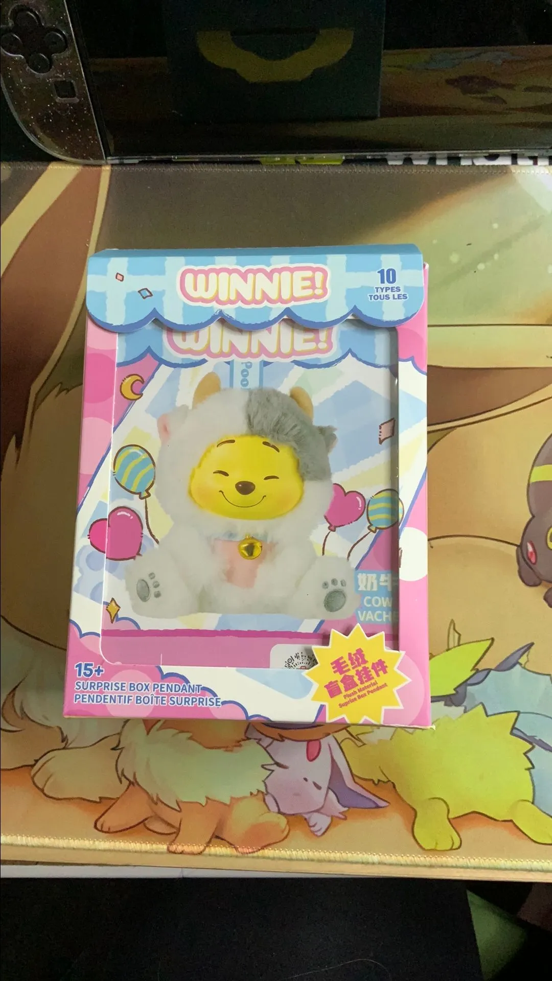 Product image for CONFIRMED - Miniso Disney COW Winnie Pendant