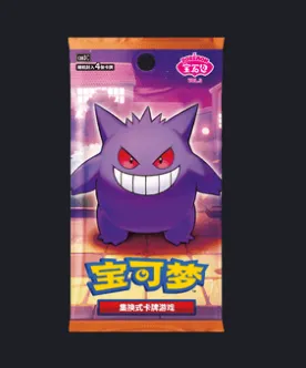538ce93f-8370-4878-85b0-a2cf5e58eeed
