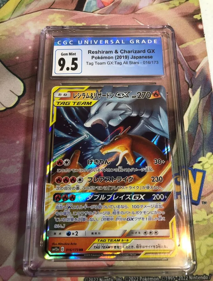 Product image for CGC Graded 9.5 Japanese Reshiram & Charizard