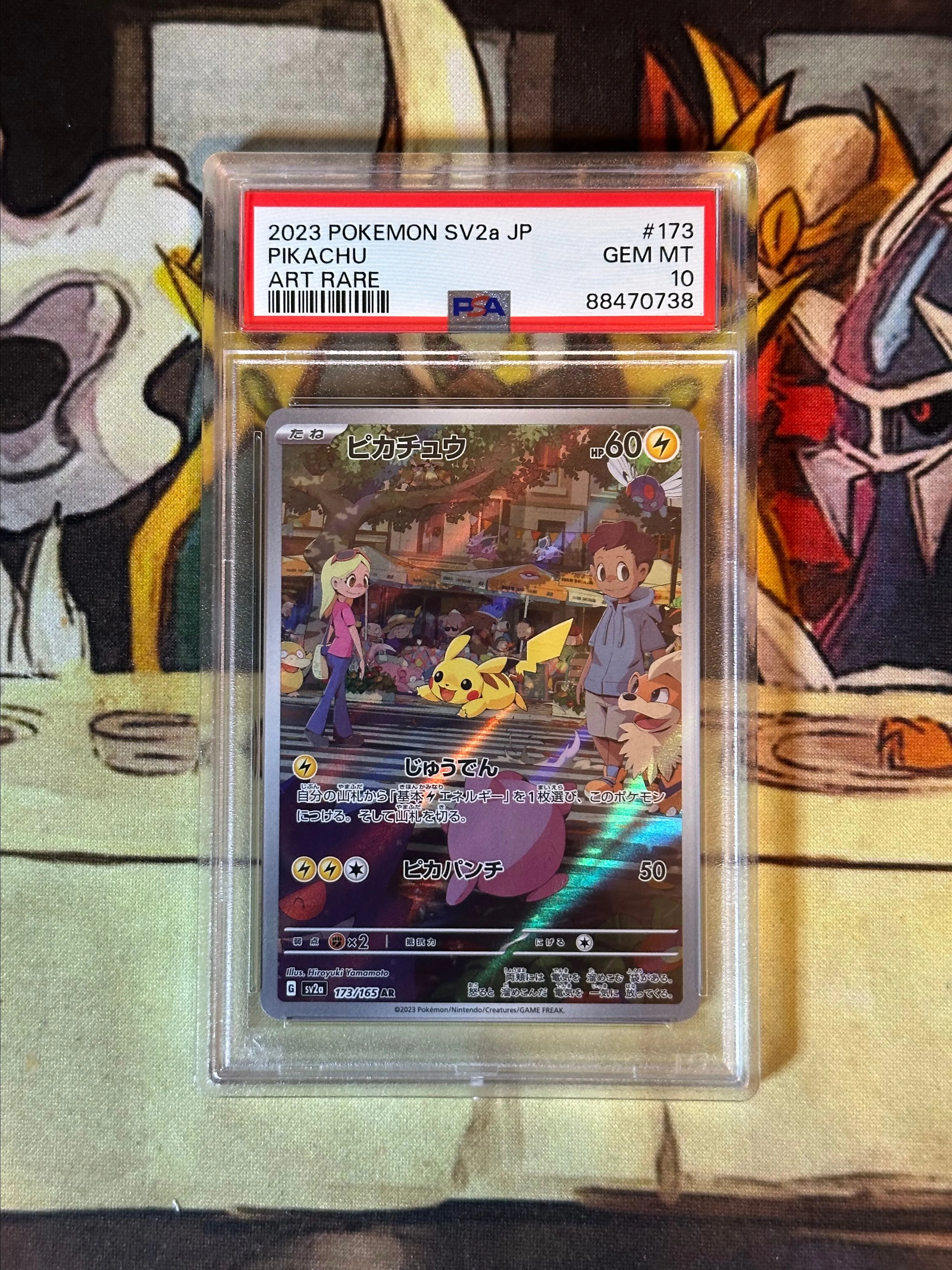 Product image for Pikachu 173/165 japanese Psa 10