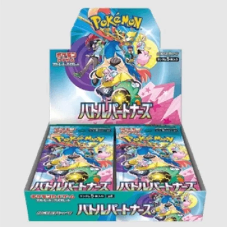 Produktbild für Pokemon Battle Partners sv9 Booster Display JP