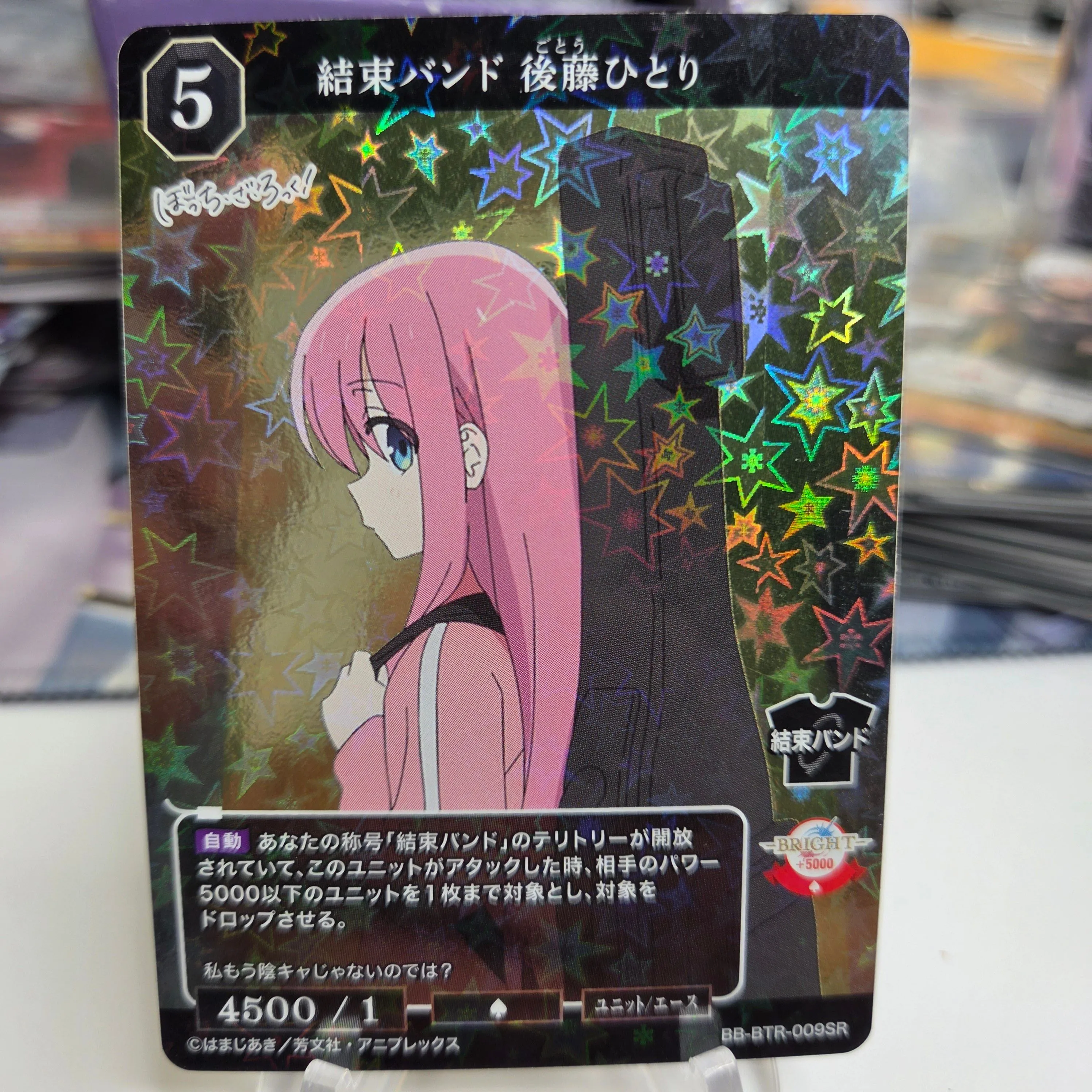 53b528b6-de5d-4bee-a62d-d9bd7bf3cd87