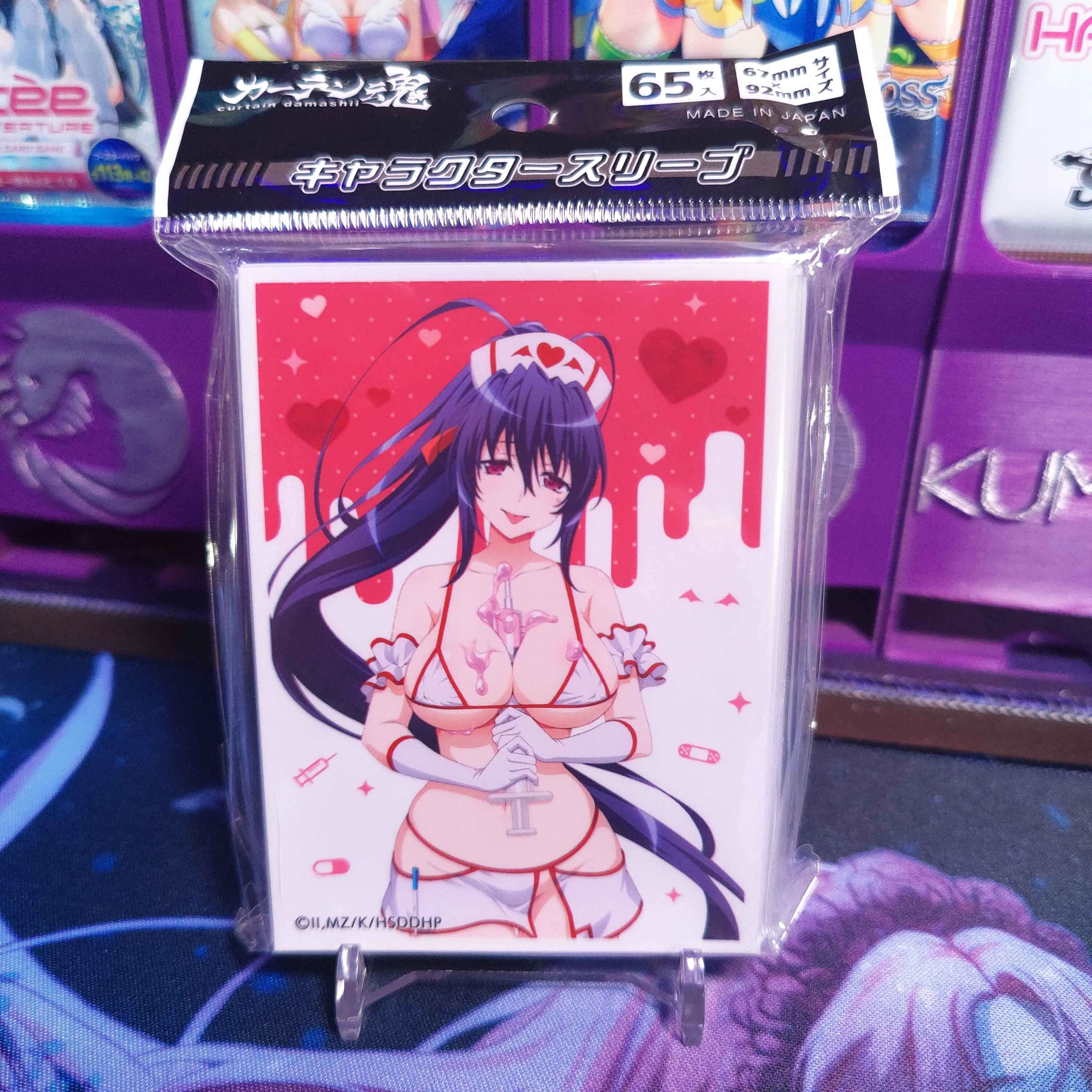 Product image for [x Card Sleeves] High School DxD Hero Akeno White Nurse
