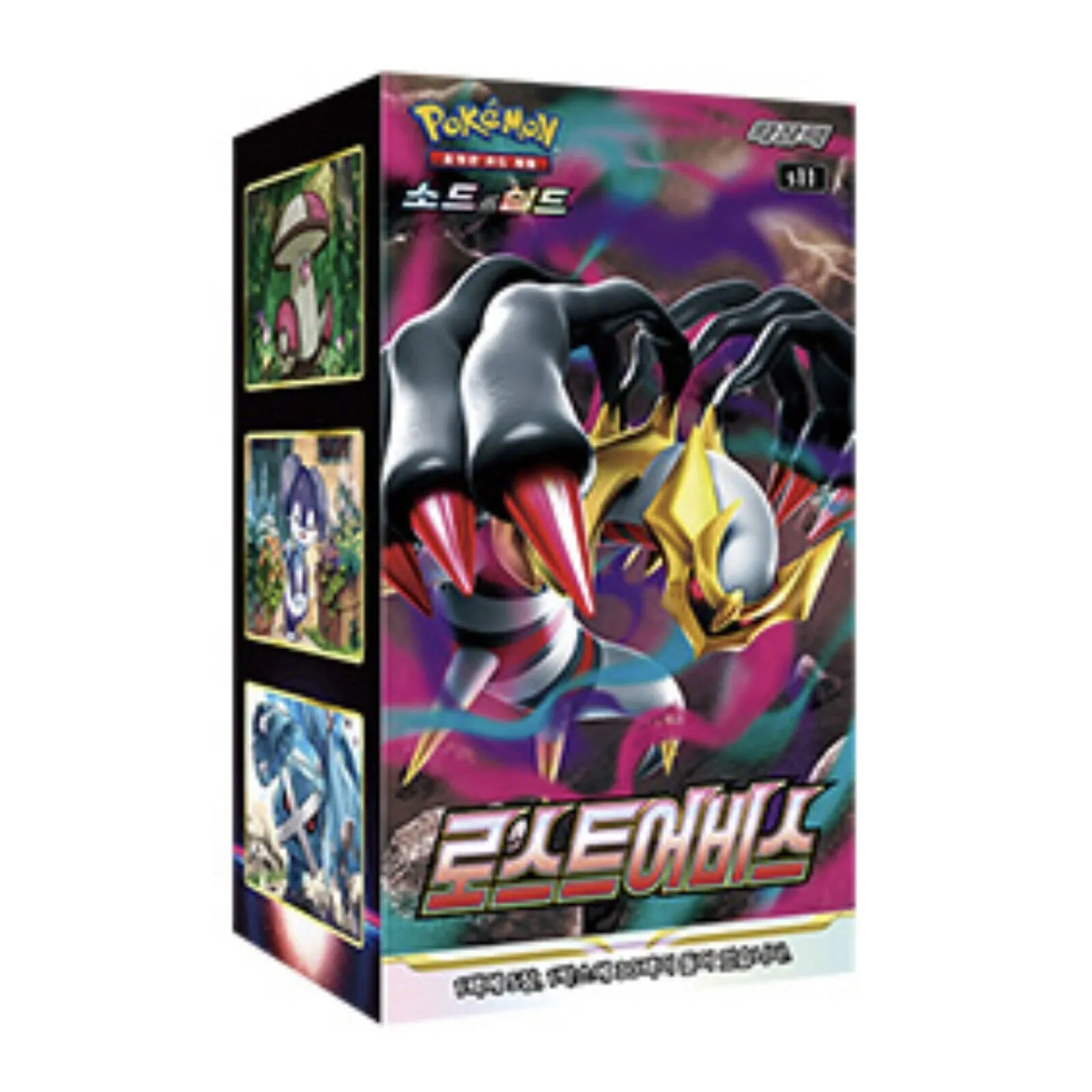 Booster Box - Lost Abyss (Lost Origin) s11 Sword & Shield Era [KOREAN]   Whatnot: Shop, Sell, Connect