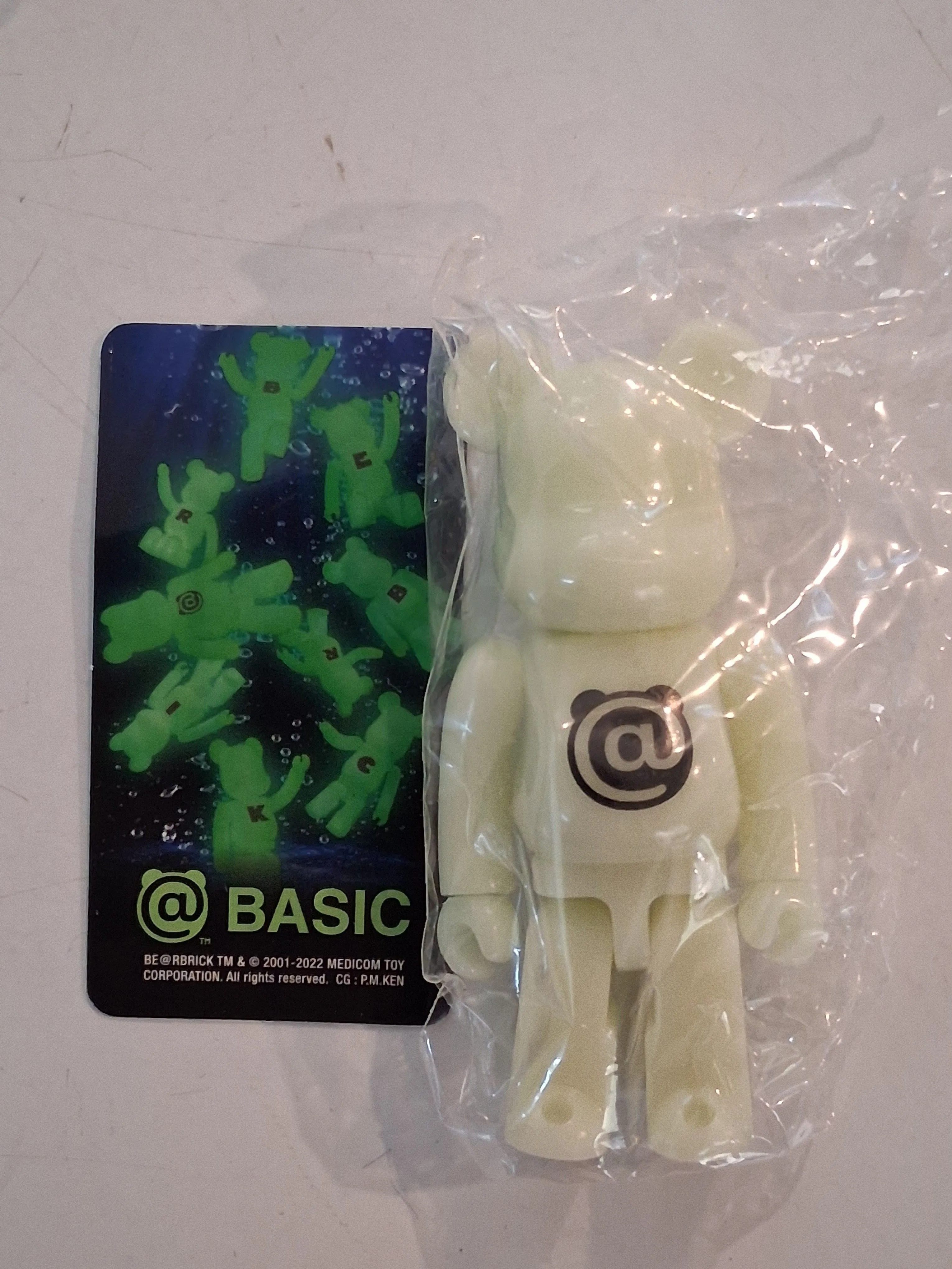 53caadf5-5805-47ca-abb5-cf40949ccbbf