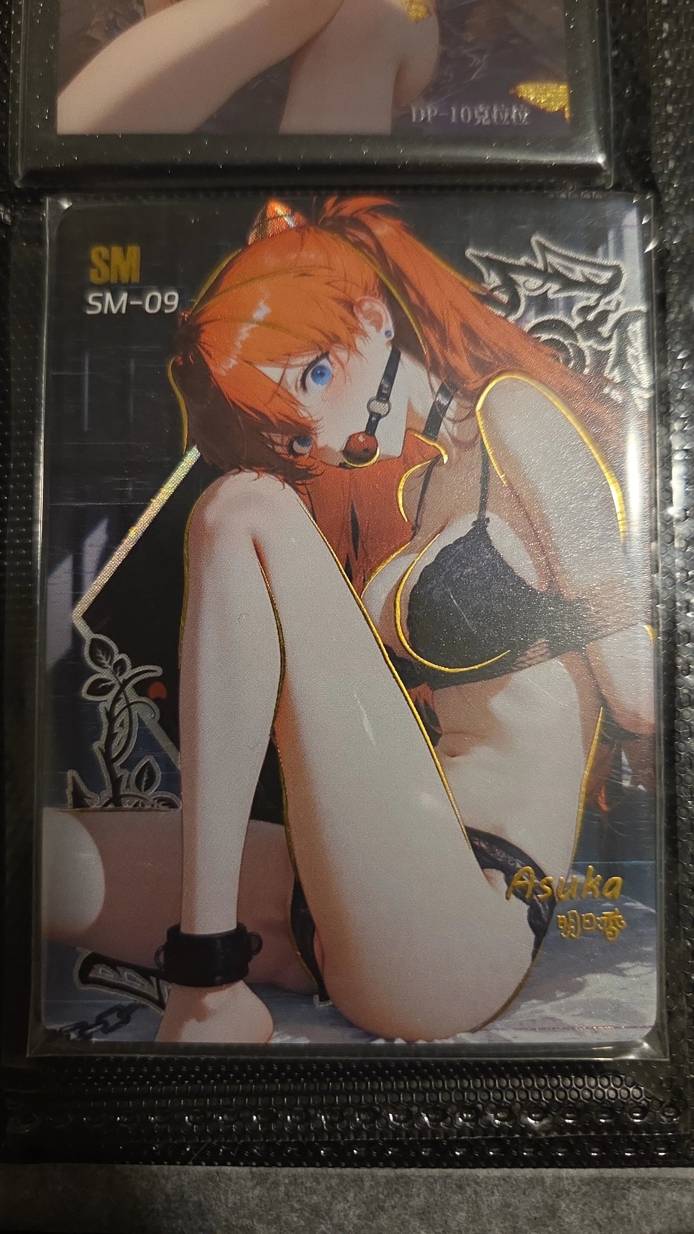 53e80a9d-cc4e-4d6c-8d93-fd2390889f37