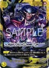 53fa68d7-985f-4717-ac99-90ae4a007789