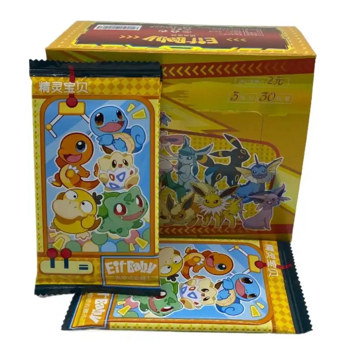 Product image for a. Elf Baby Pokémon Pack