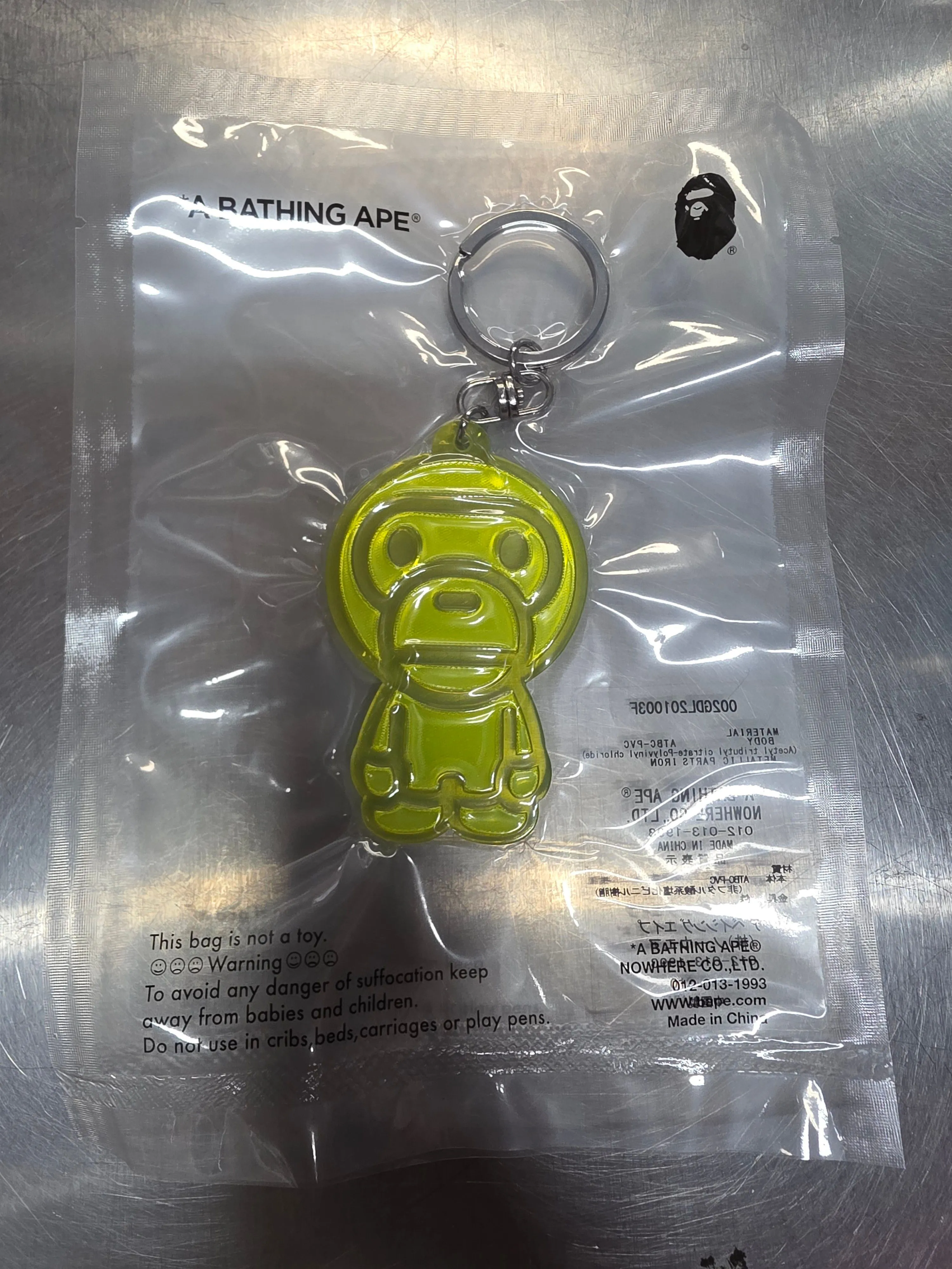 Product image for Accessory - Bape Baby Milo Reflective Keychain Yellow