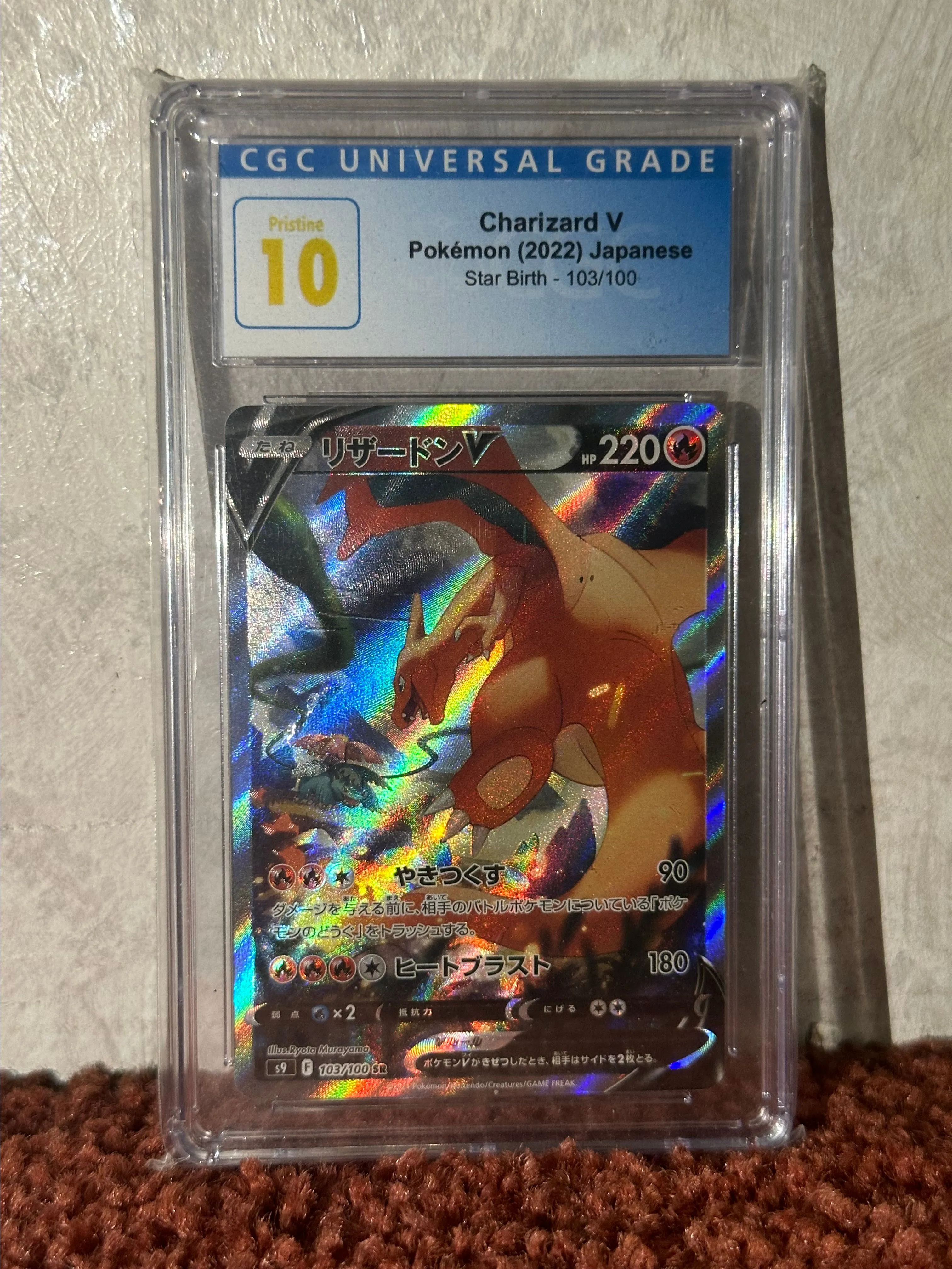 Charizard V Alt Art SR Japanese CGC Pristine 10 Old Label  Whatnot: Shop,  Sell, Connect