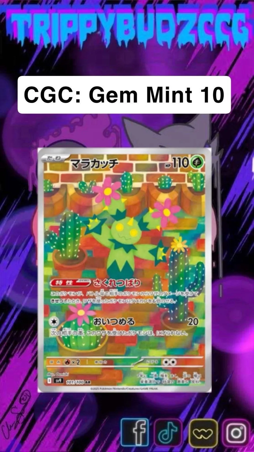 54937710-ef43-4a56-93fe-8a20ec4d4eaa