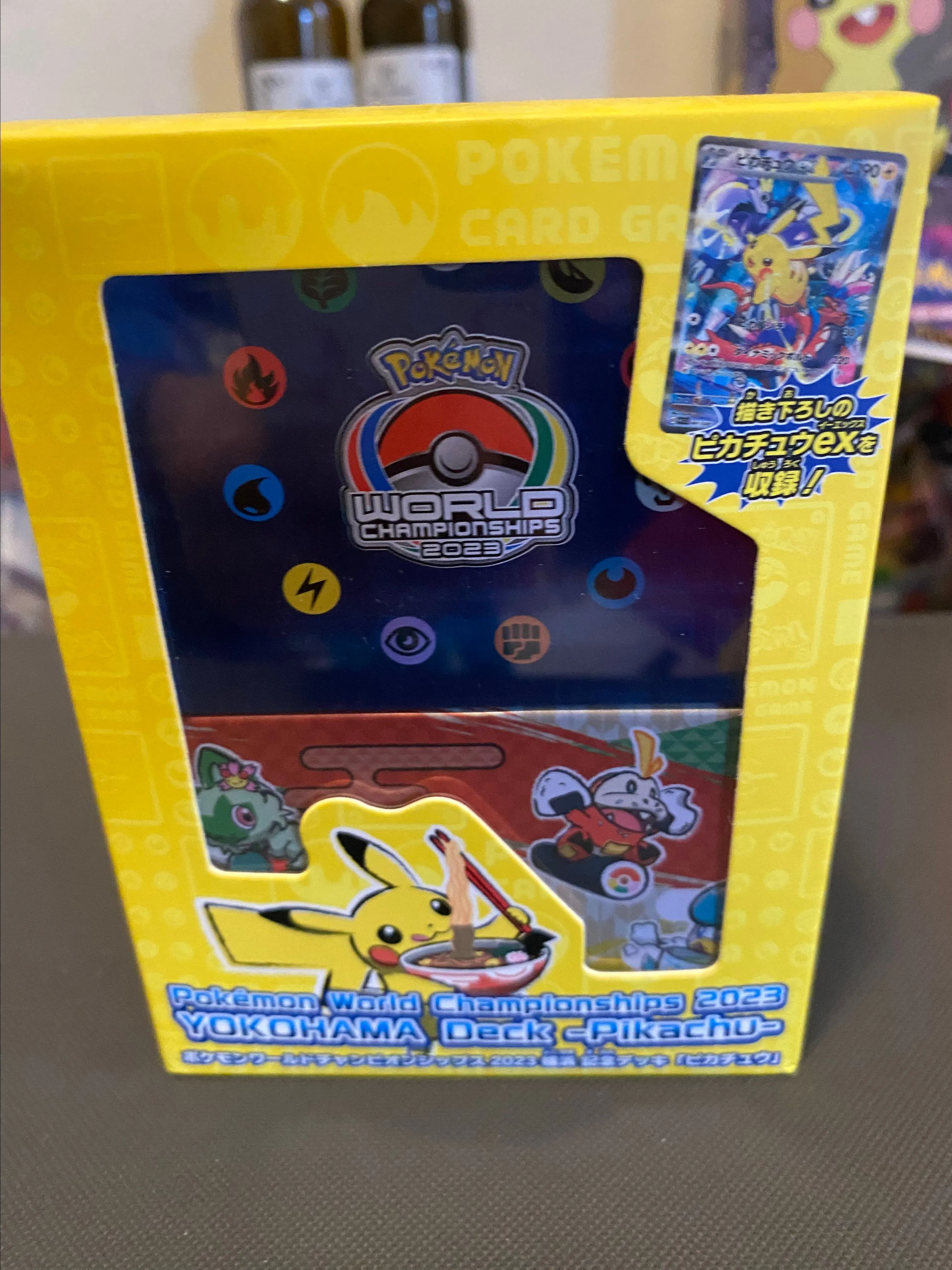 Product image for Japanese Pika World