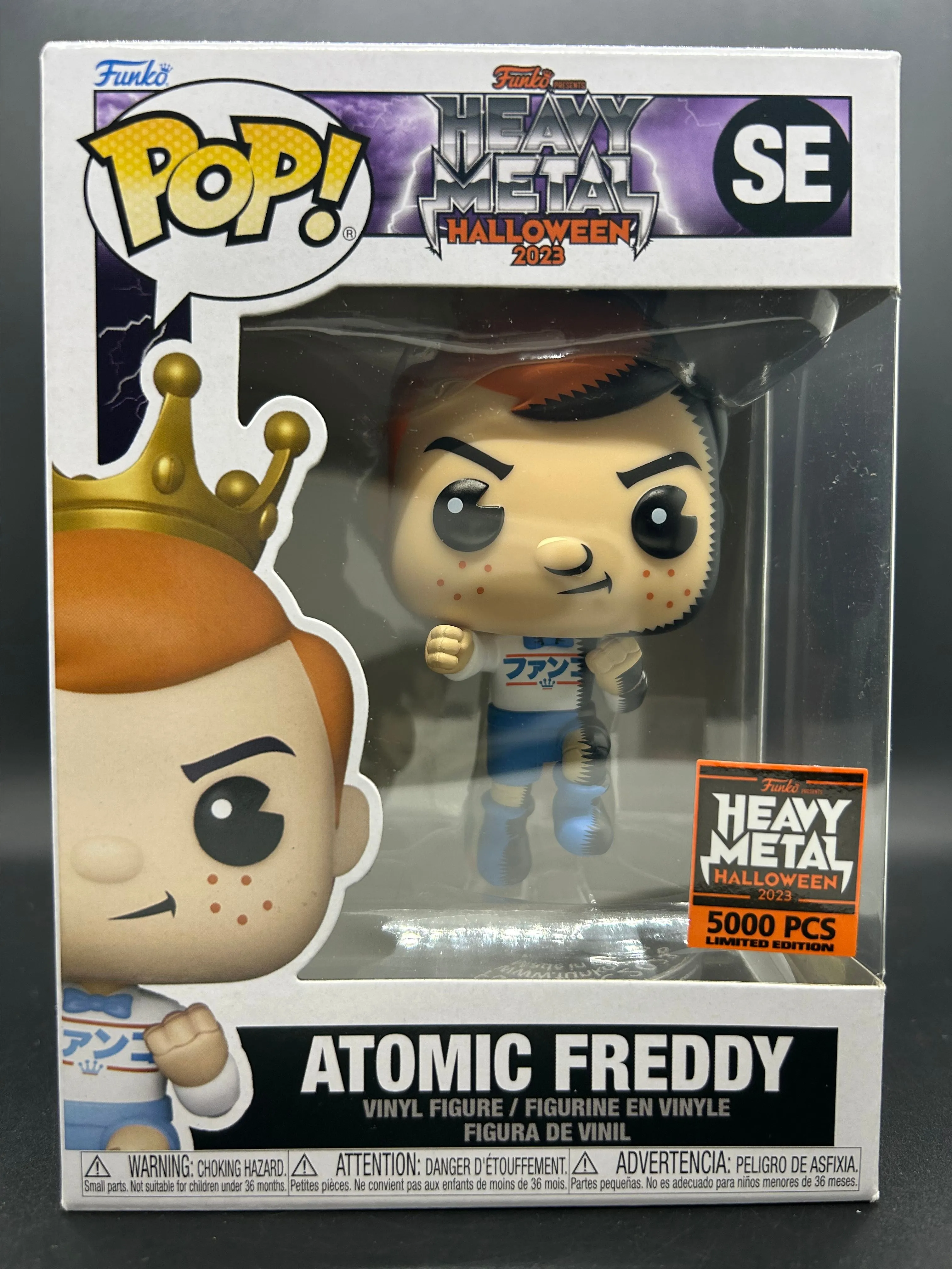 Product image for Atomic Freddy w protector