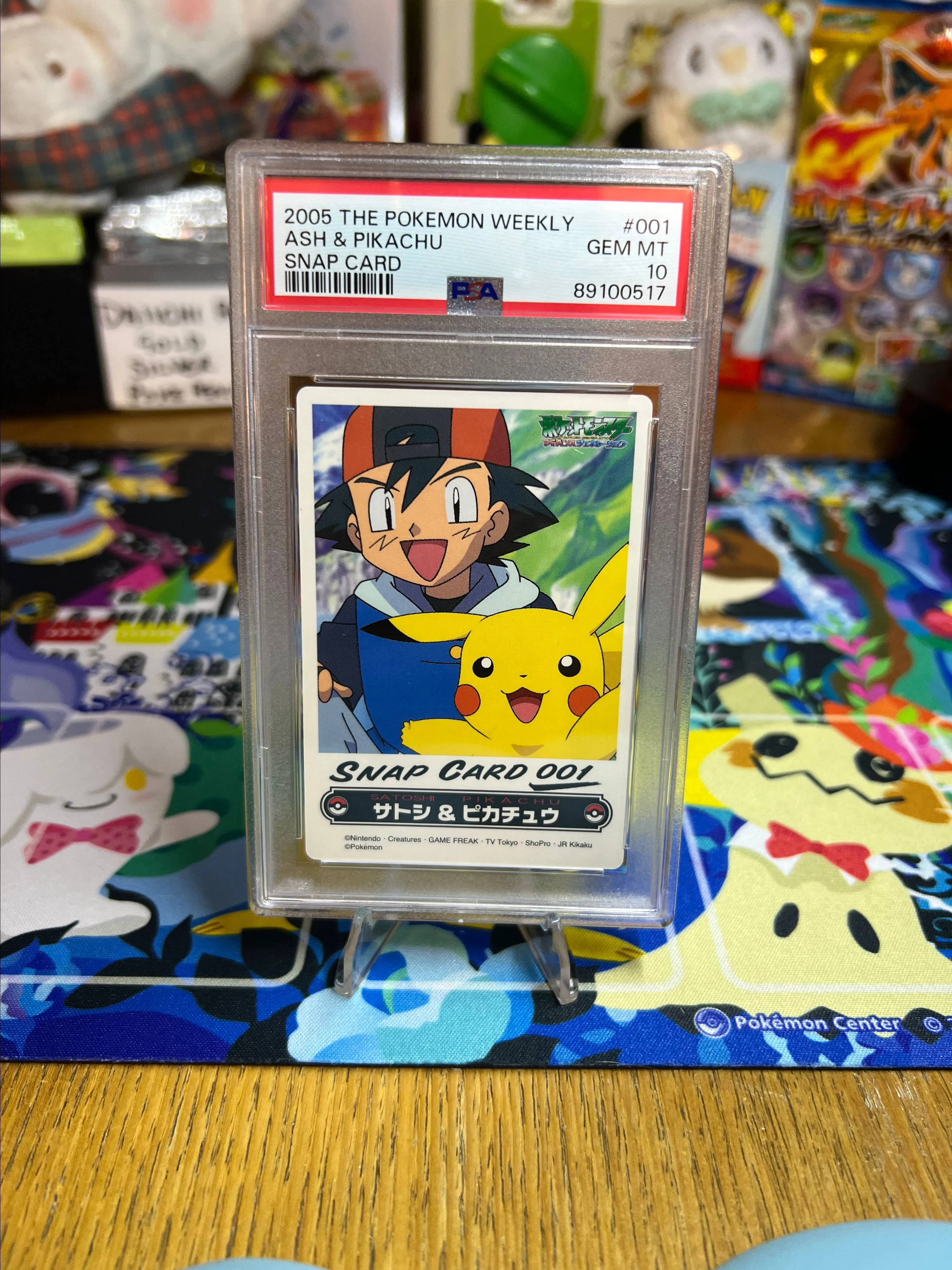 pokemon card grading tool Card Centering Tool for Grading