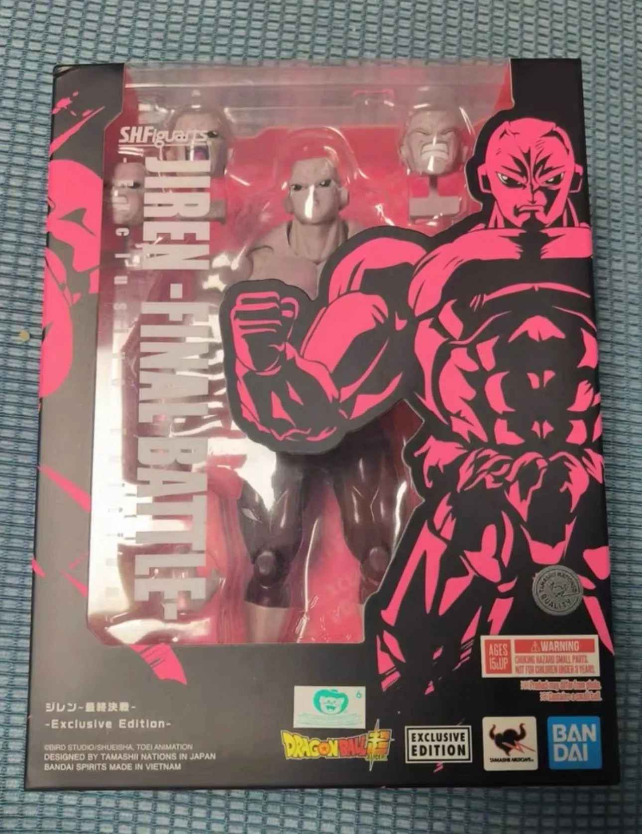 Product image for SDCC 2024 S.H. Figuarts Dragon Ball Z Jiren Final Battle Action Figure Exclusive