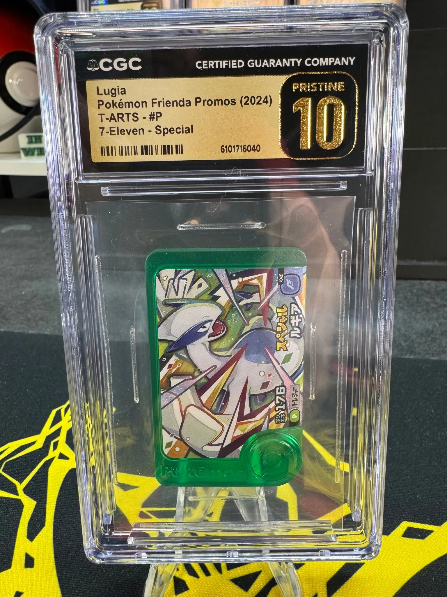 54dfedae-a2cf-41cd-bb5e-cd20bfeee94b