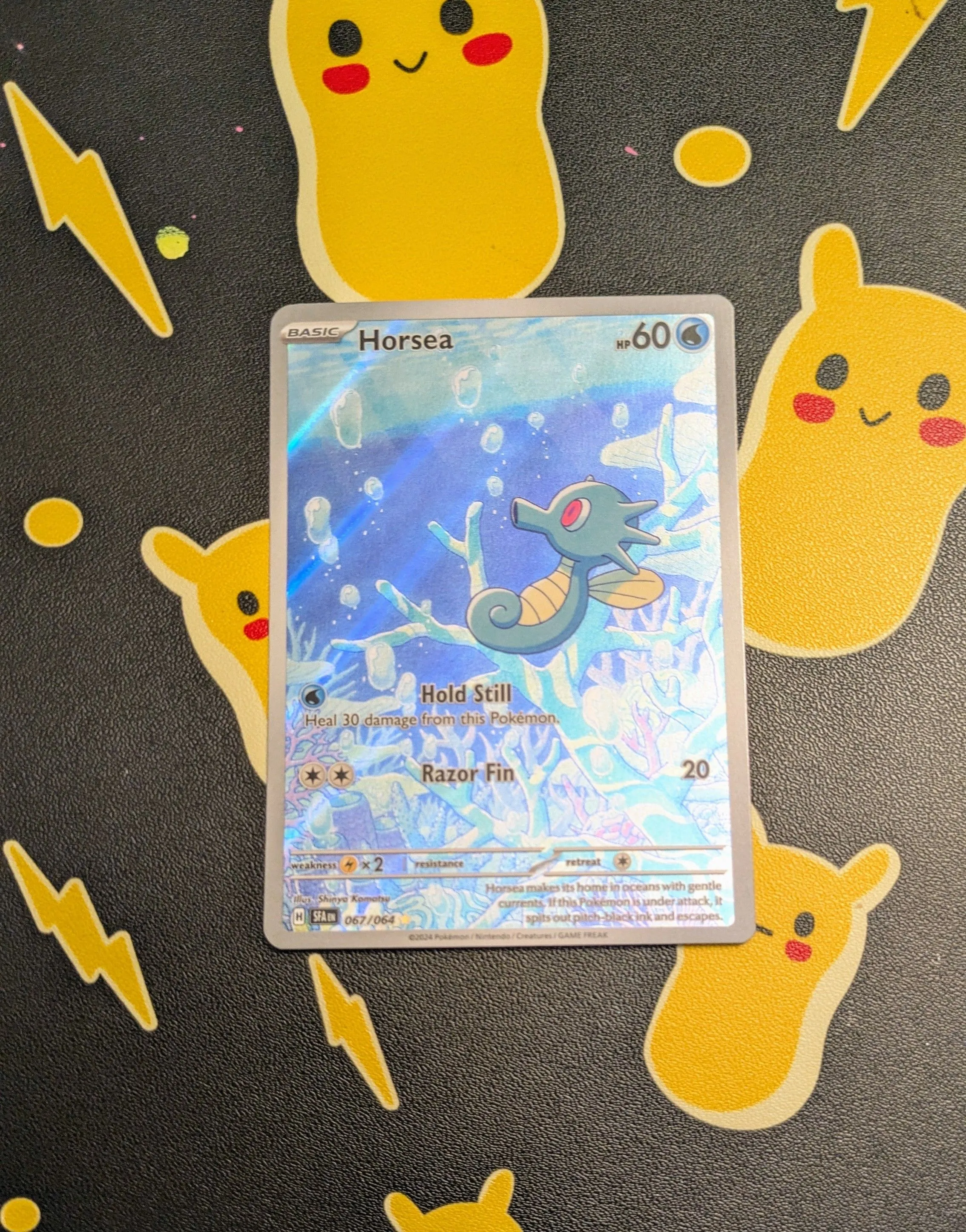 Product image for Pokemon - Horsea #67