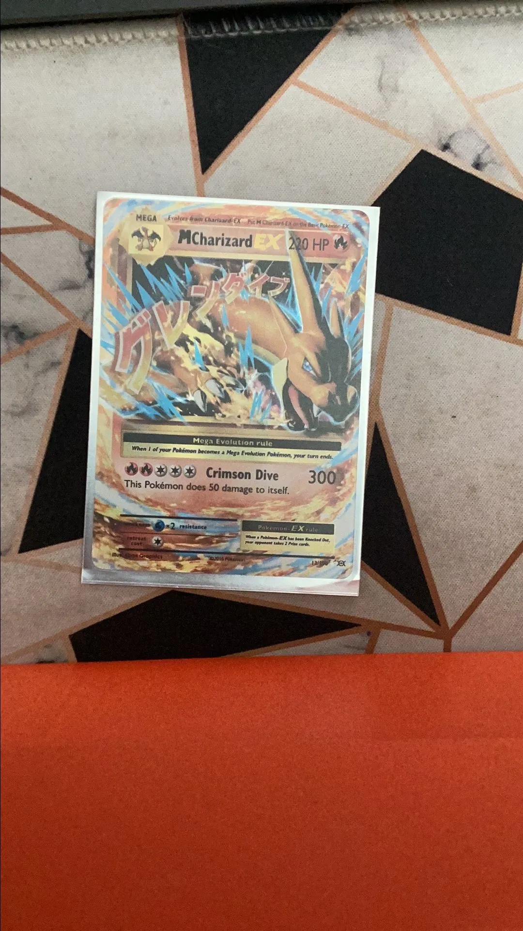 Product image for Pokémon charzard1