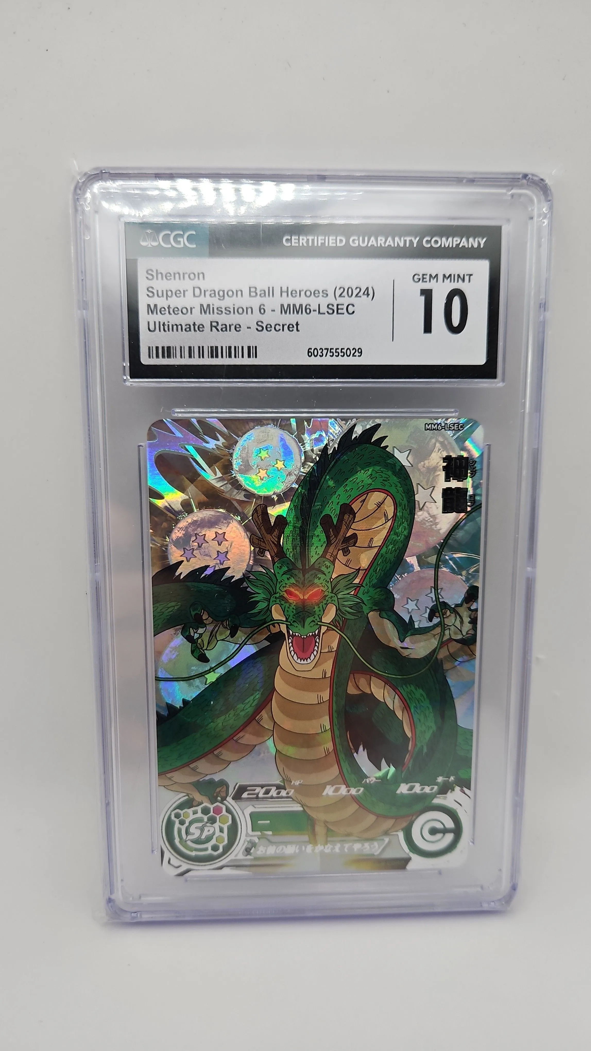 Product image for Shenron MM6-LSEC CGC 10