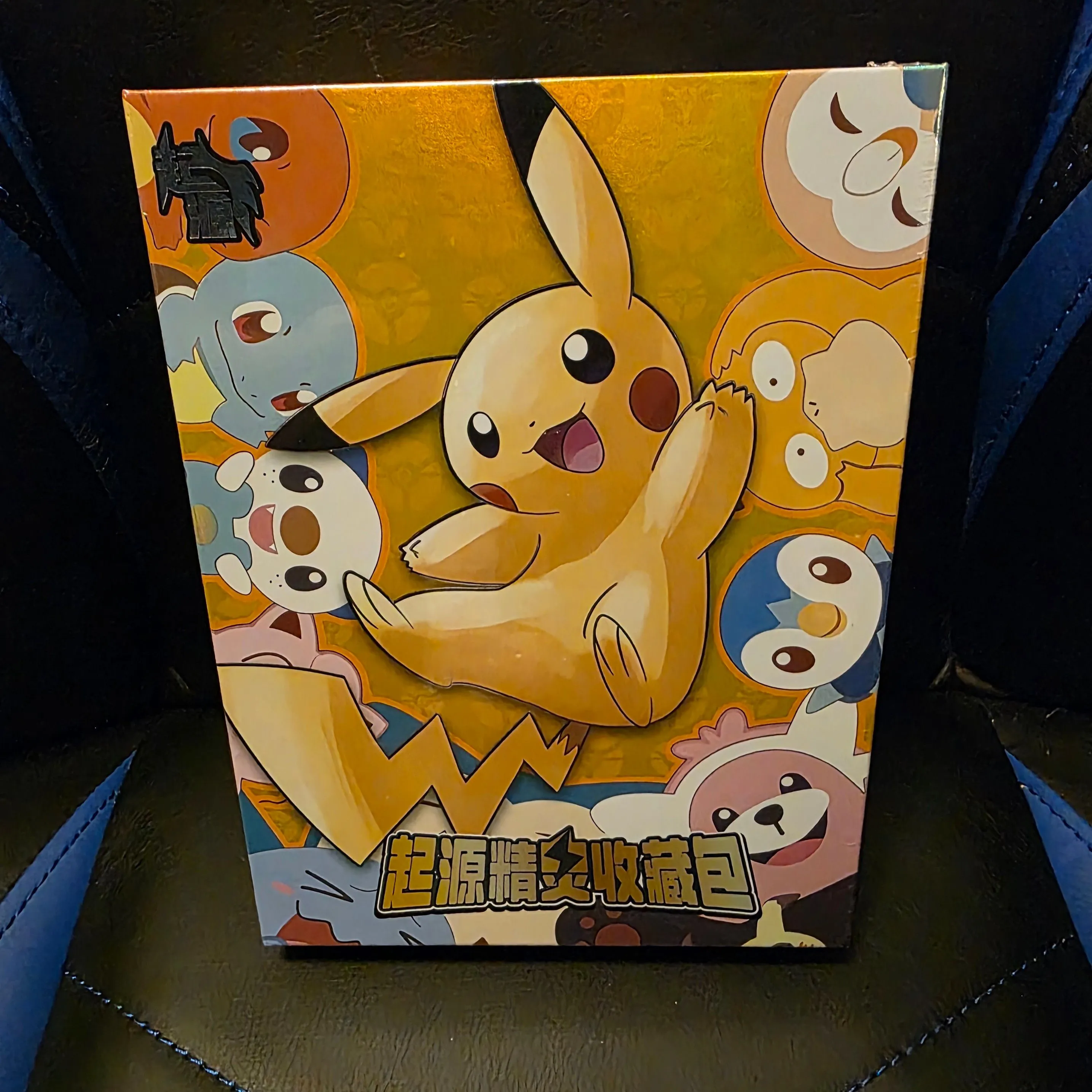 Product image for Pokemon Elf Baby CCG Box 