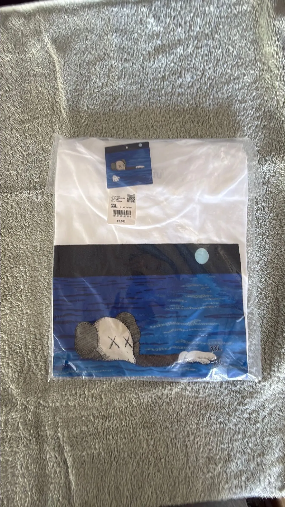 Product image for KAWS x UNIQLO XXL T-Shirt