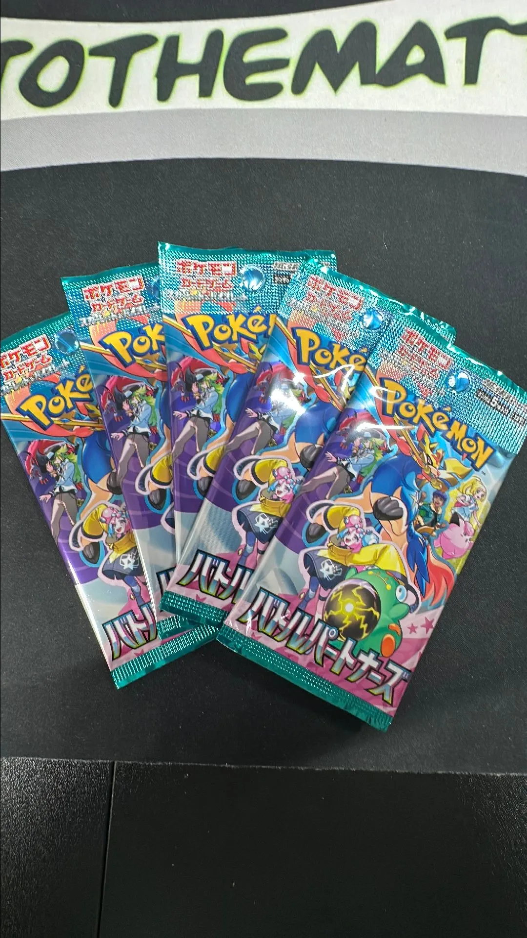 Product image for 0. BATTLE PARTNERS (5 Packs)