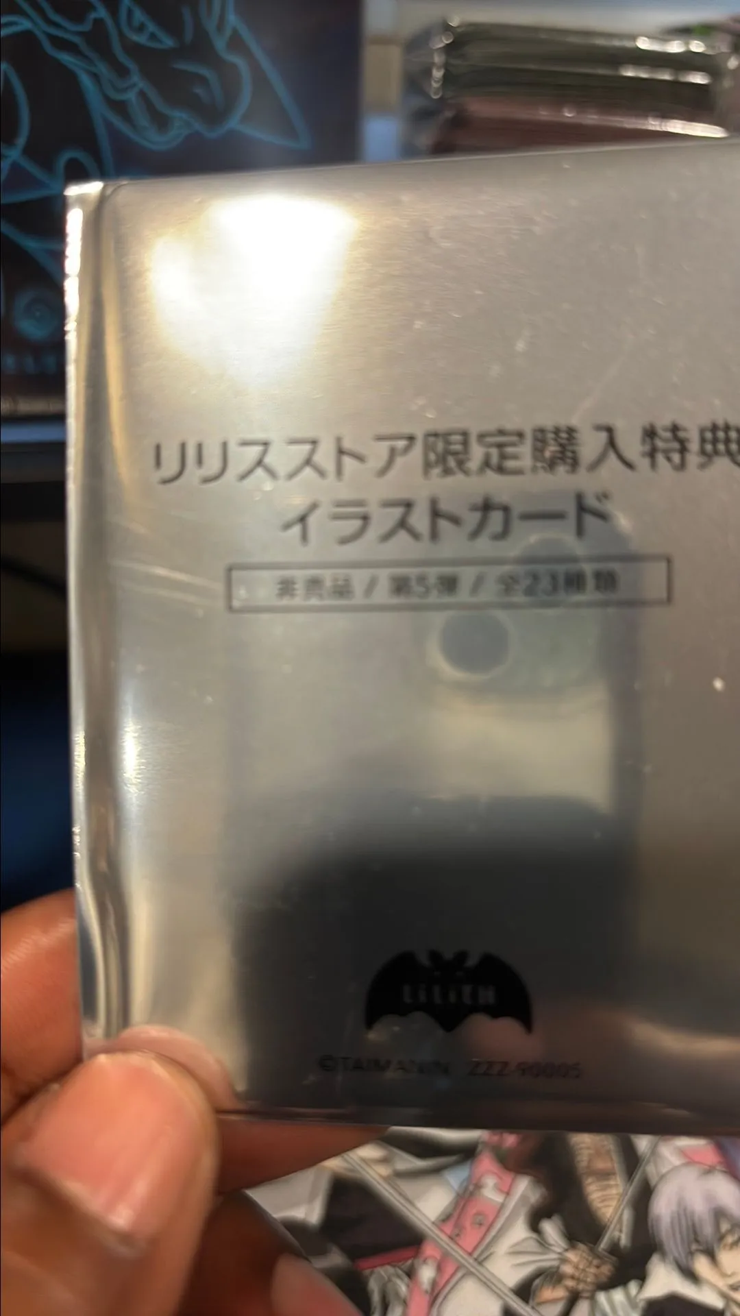 557c8d34-1ddc-47d5-92da-d0aef28a5ddb