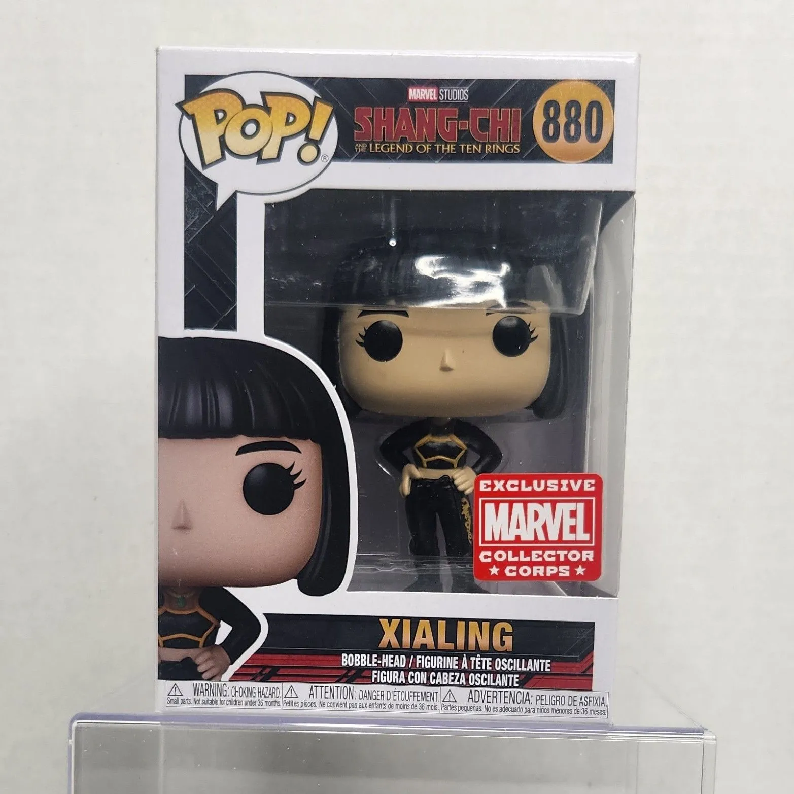 Product image for FP - Xialing 880