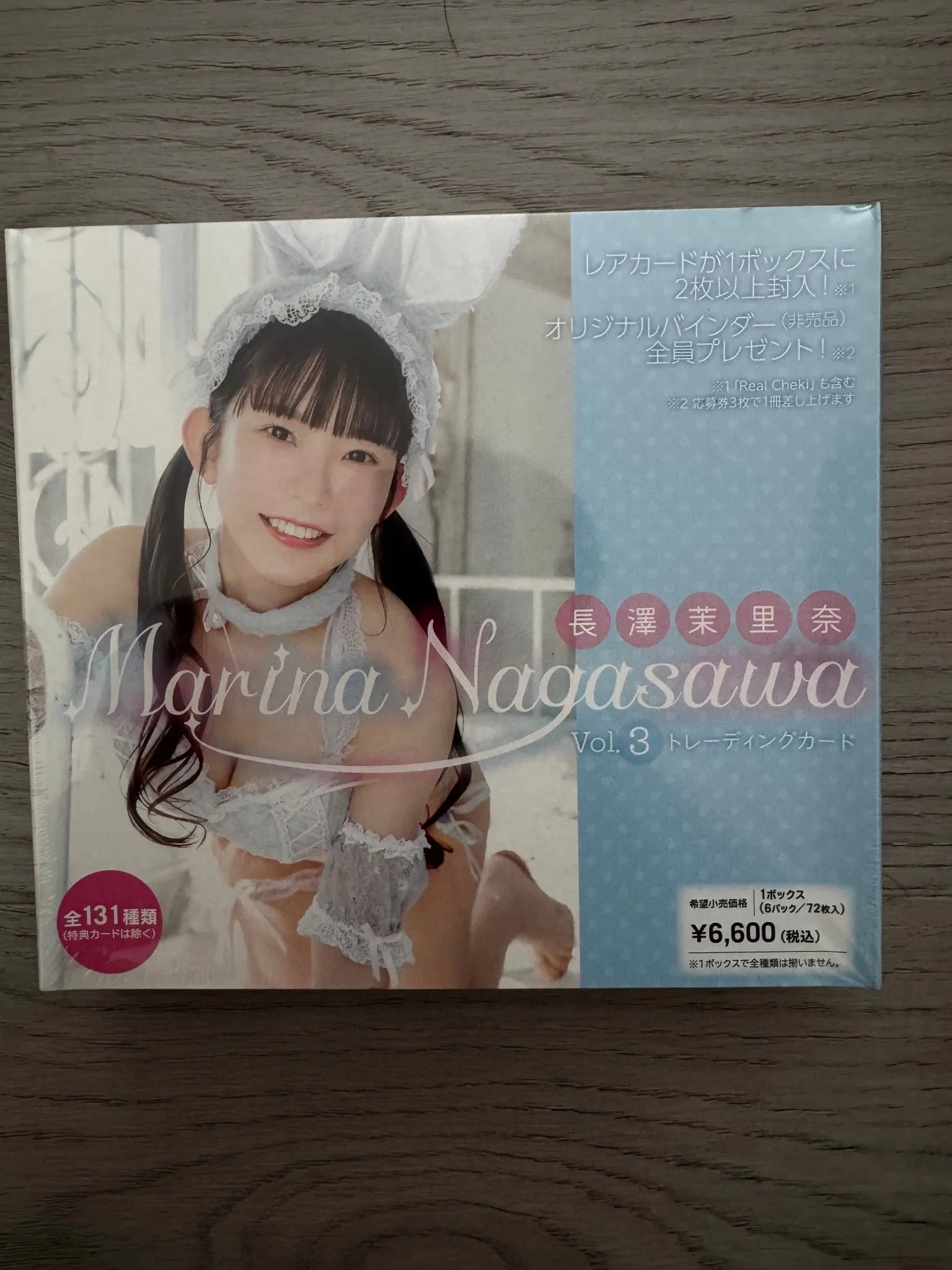 558c4489-ca18-47e5-afa3-cf3749178018
