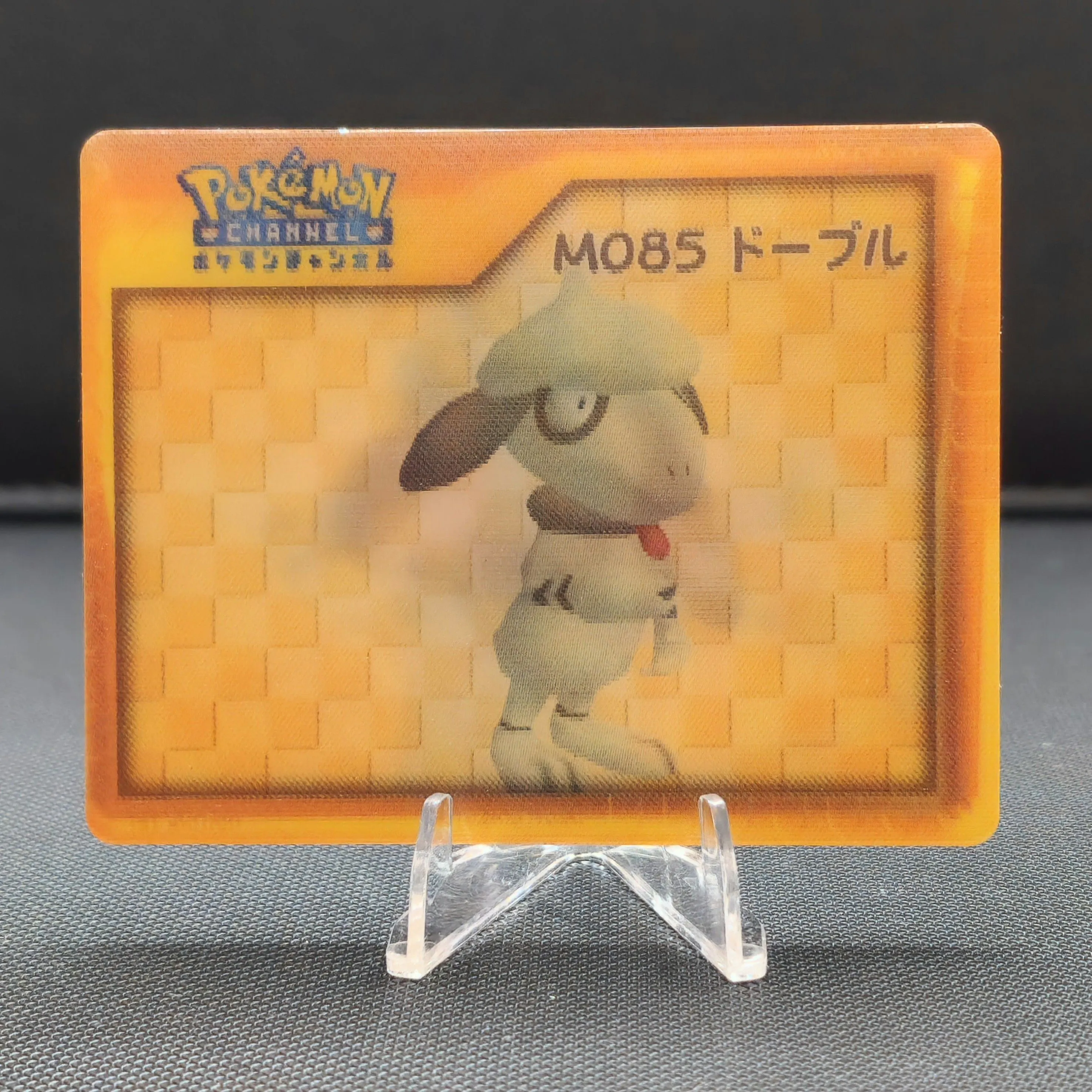 Pokemon Channel Nice Card - Smeargle - M085 (lenticular)  Whatnot: Shop,  Sell, Connect