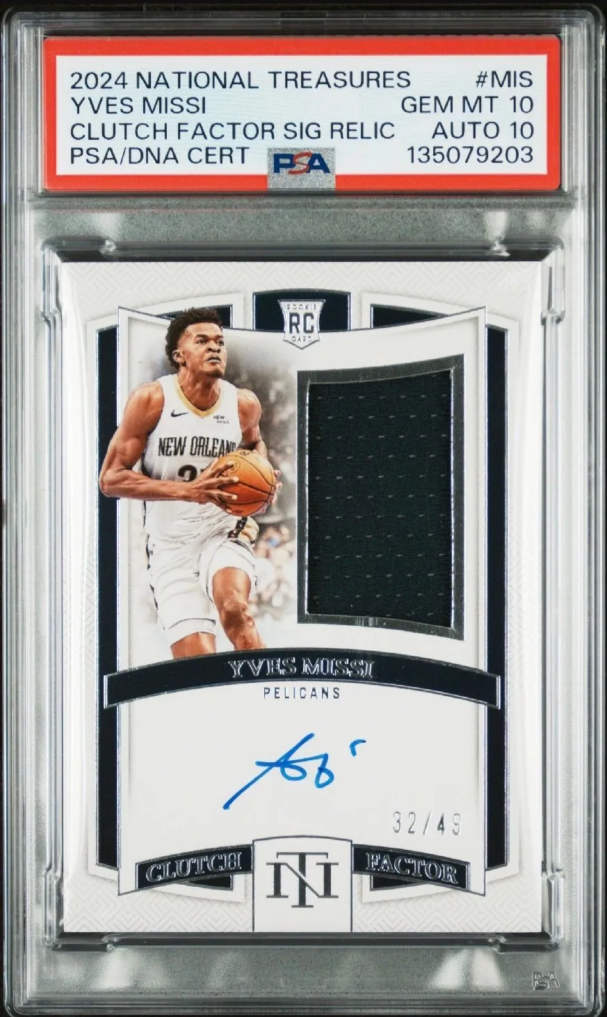 559dec84-6c81-413f-b209-ce0ffffdae71