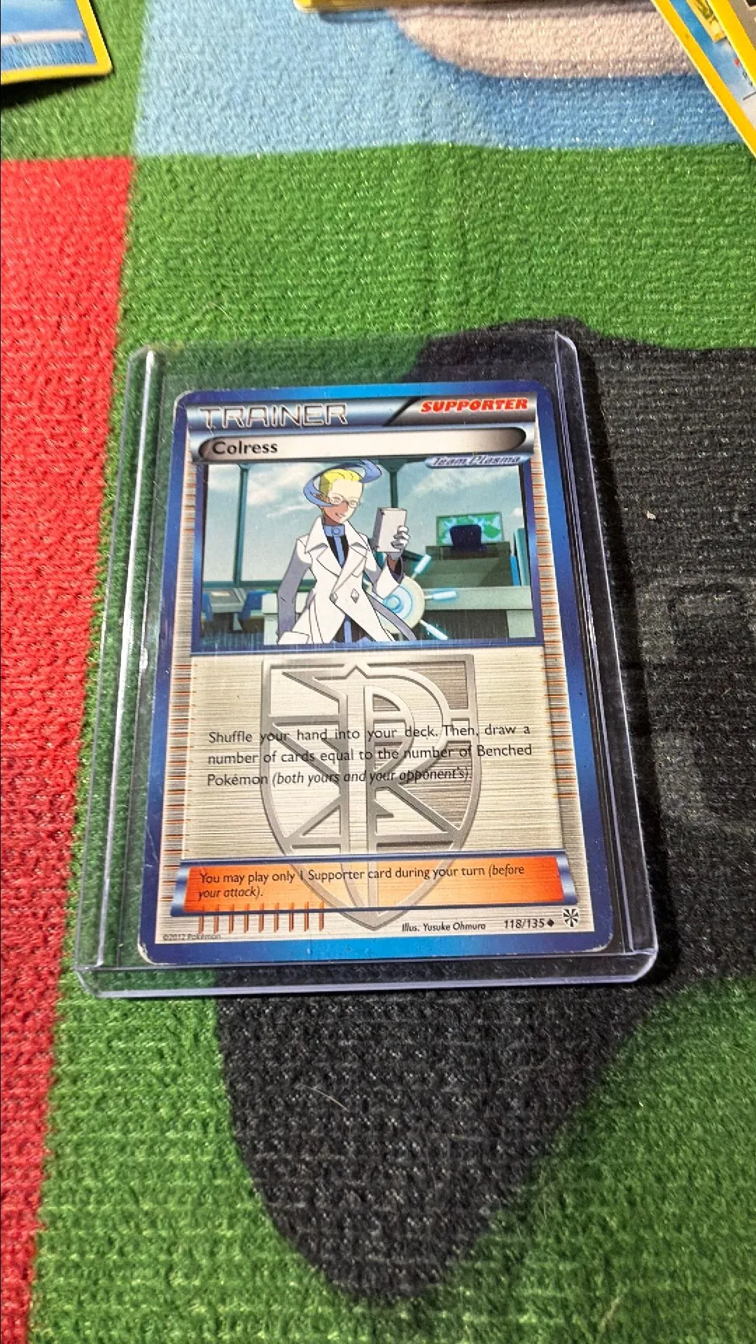 colress pokemon cards Colress's Tenacity - 087/064 - Shrouded Fable main image 0