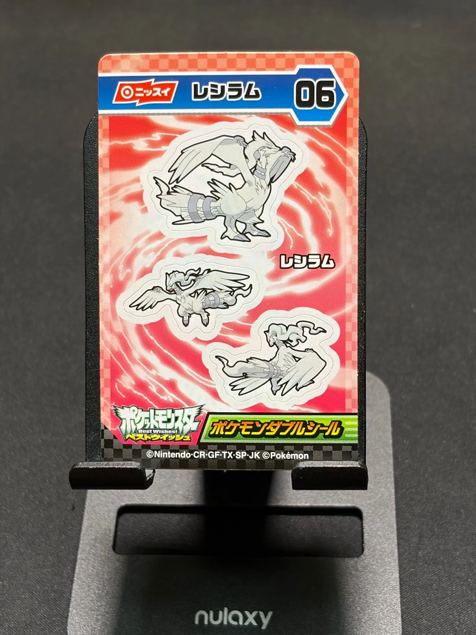 55eb6b8b-7048-41fb-9d2b-3a9e2ba10a08
