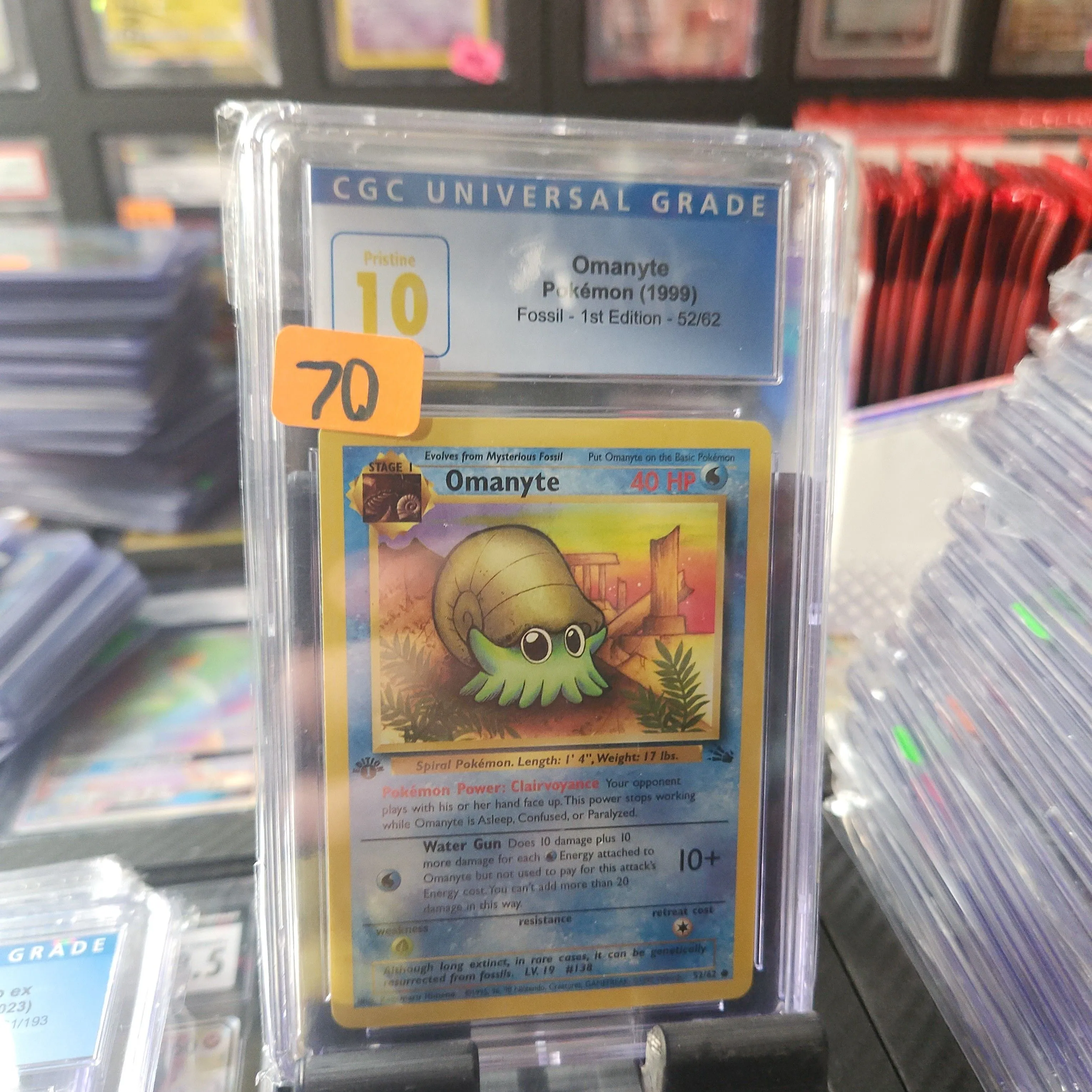 English Omanyte Fossil Card Omanyte Fossil Pokemon Card #52/62 - Near Mint  Condition, English, Ungraded 1st Edition