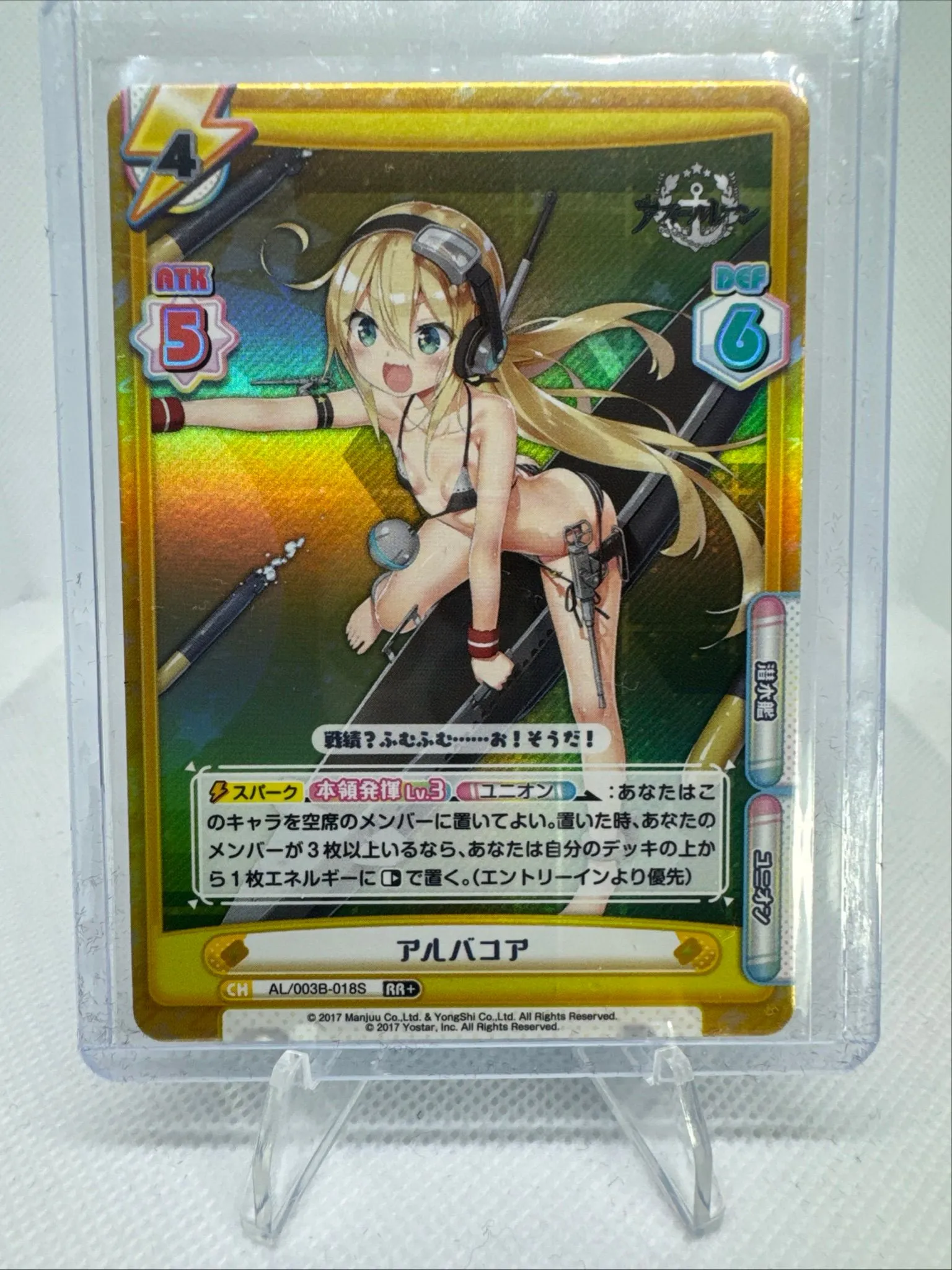 55fab1e8-4fcb-47ef-8dbd-92af0ed15056