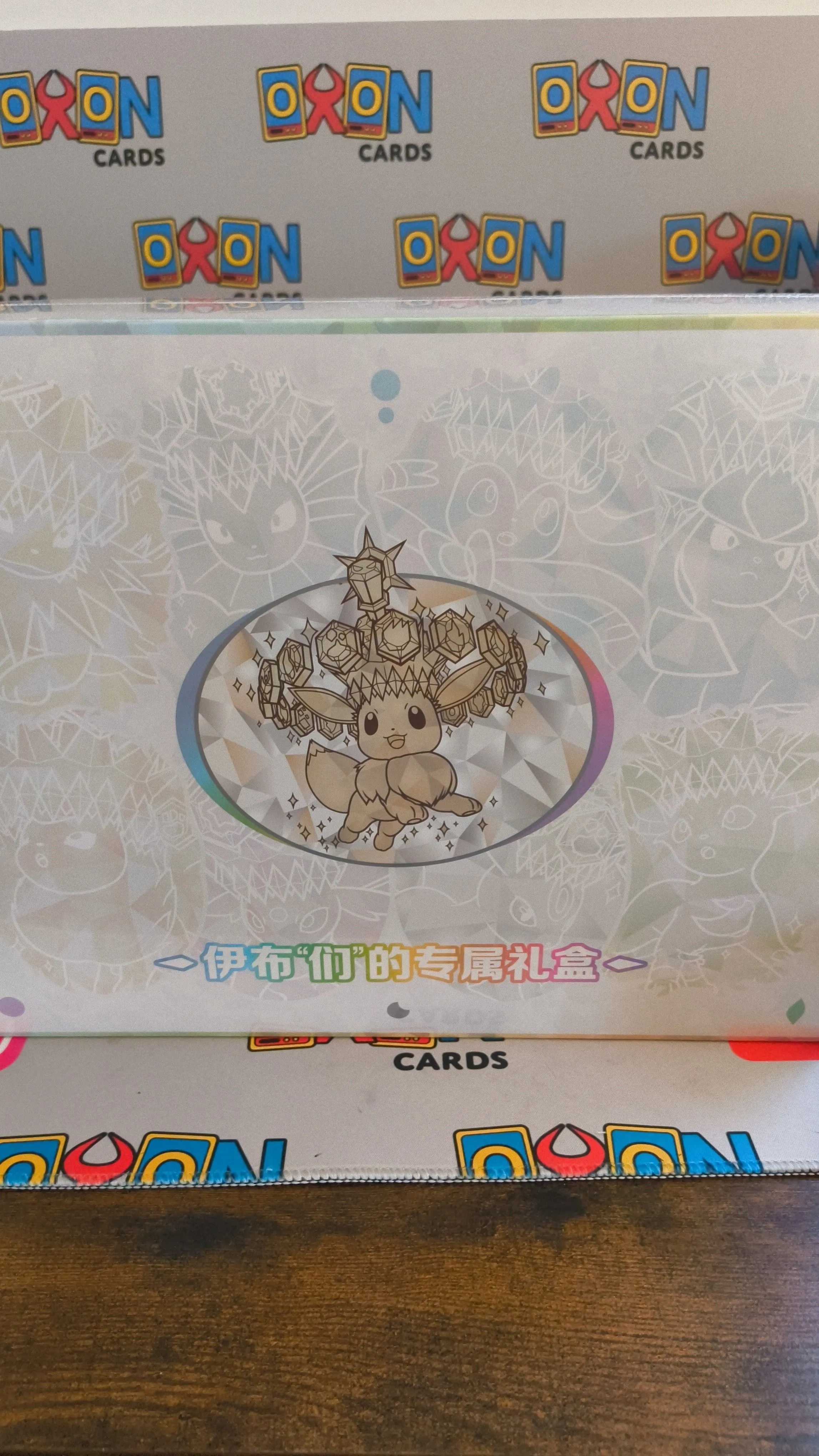 55fe889f-317a-4eec-bbbe-46a9b66749cd