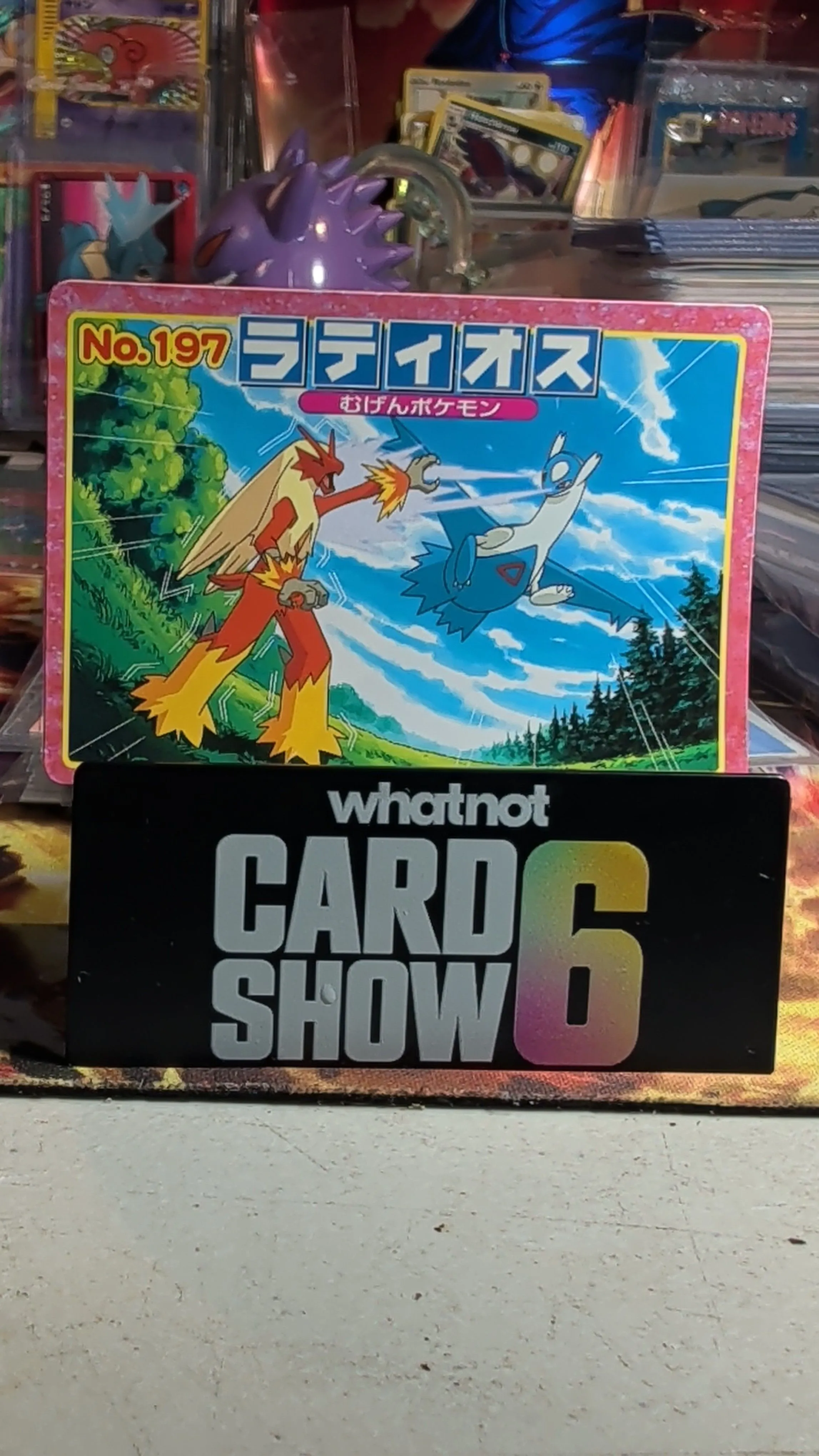 564dfd0c-727b-474d-8955-5f89d2e78df1