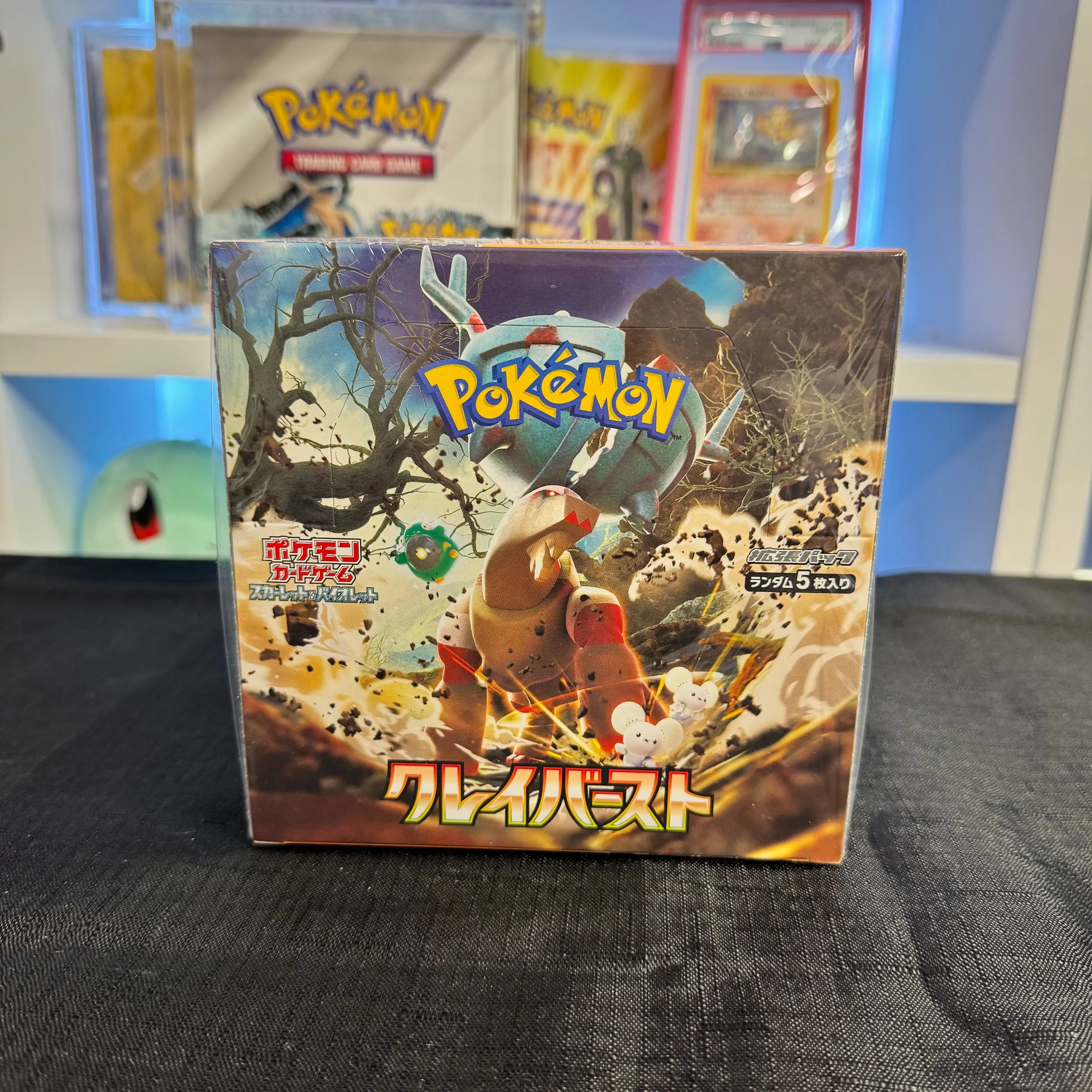 paldea evolved booster box japanese Pokemon TCG Snow Hazard Booster Box | 30x Japanese Paldea Evolved Booster  Packs | Japanese Pokémon Packs | Japanese Pokémon Cards main image 0