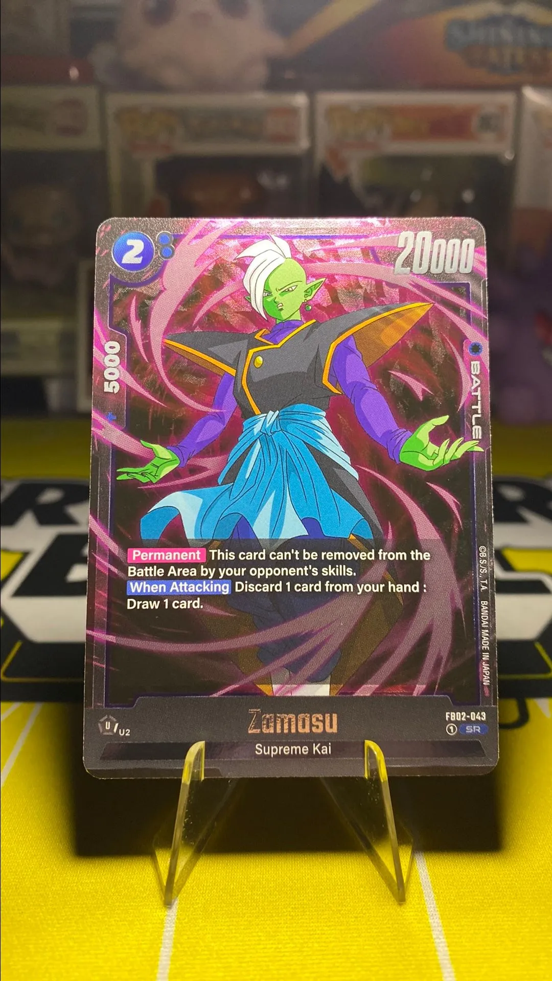 Product image for Dragon Ball Super: Fusion World  Zamasu  FB02-043 SR  Blazing Aura Foil