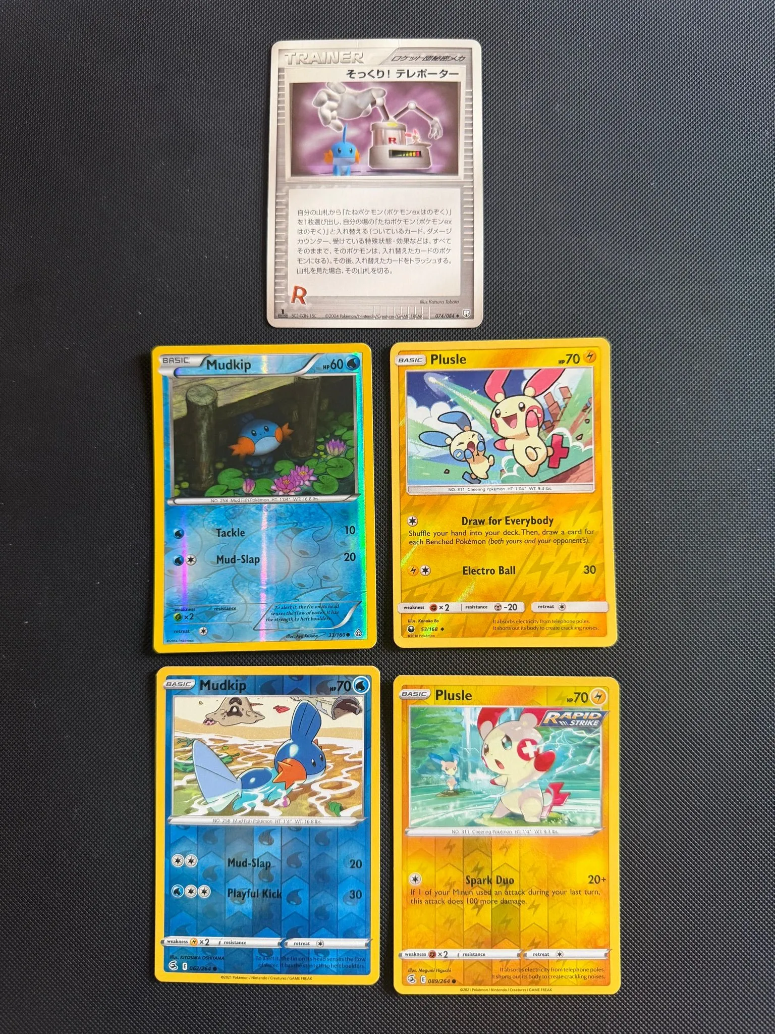 566c2d8d-1b0e-4613-bc4d-3e4caba950af