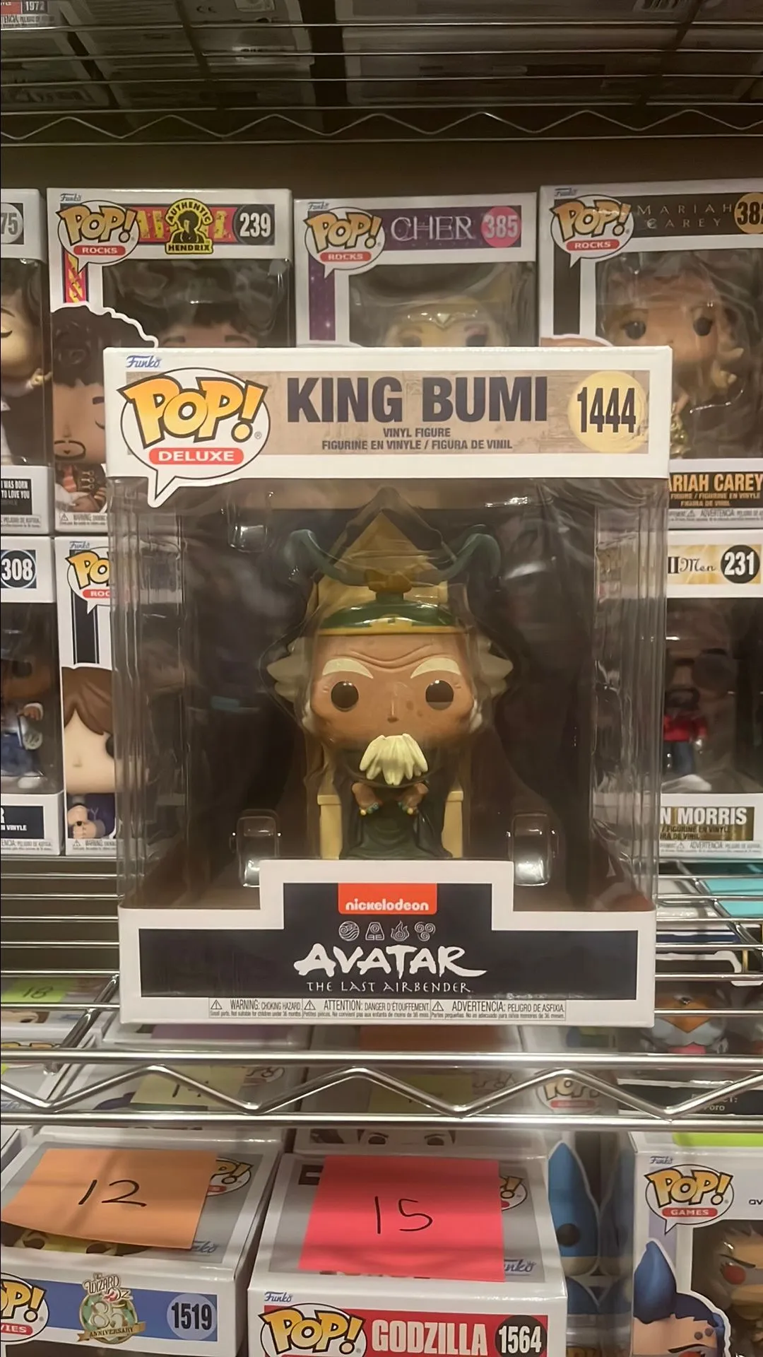 Product image for King Bumi
