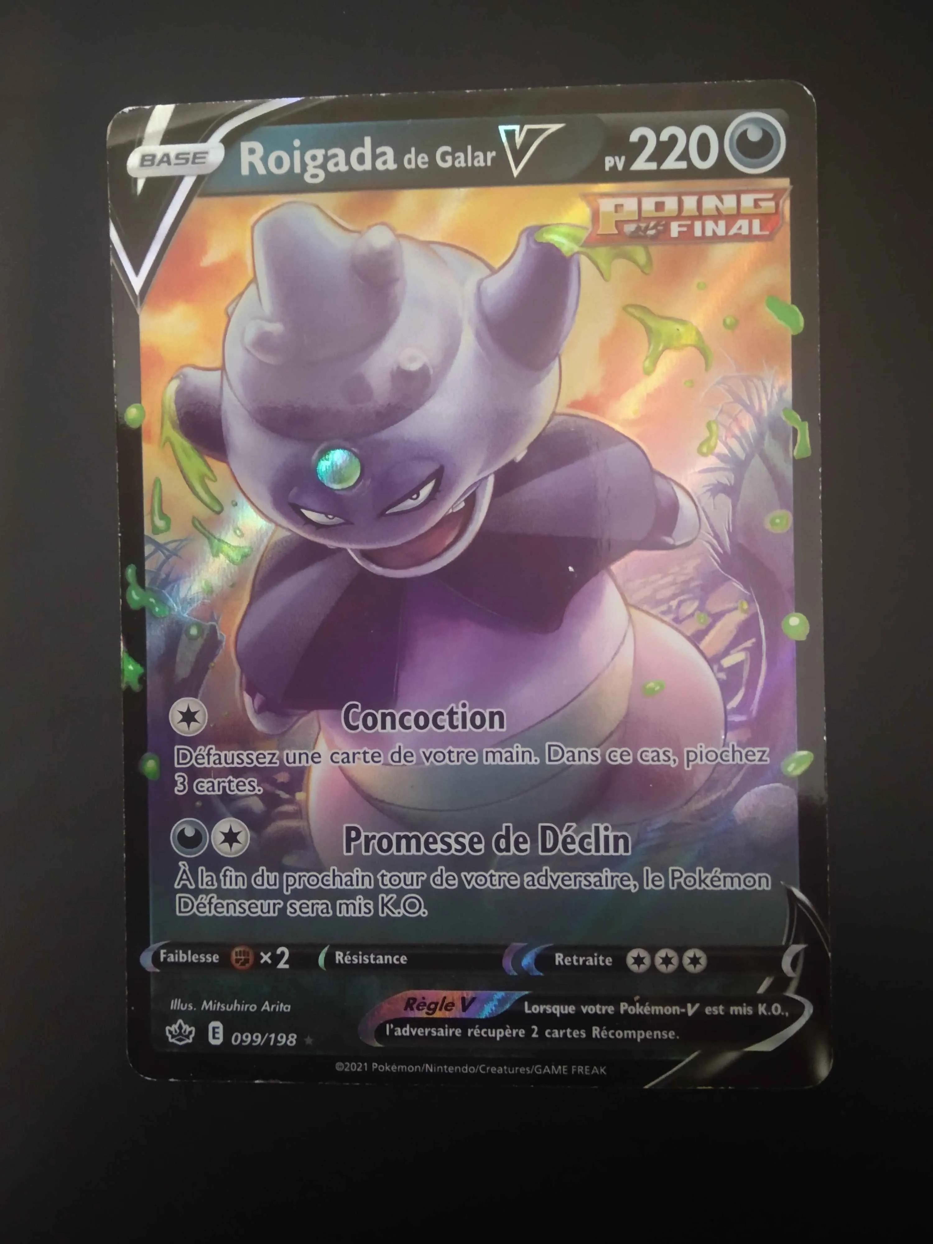 Product image for Roigada de Galar V