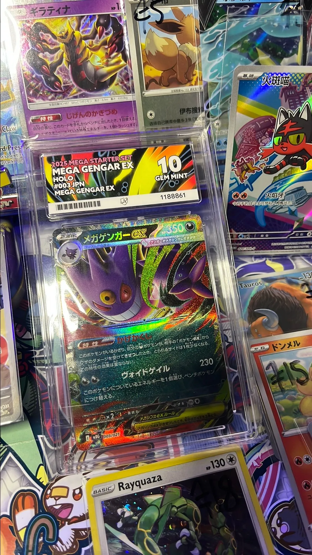 56c984c3-edf4-4d80-a2a8-50f9c2d81916
