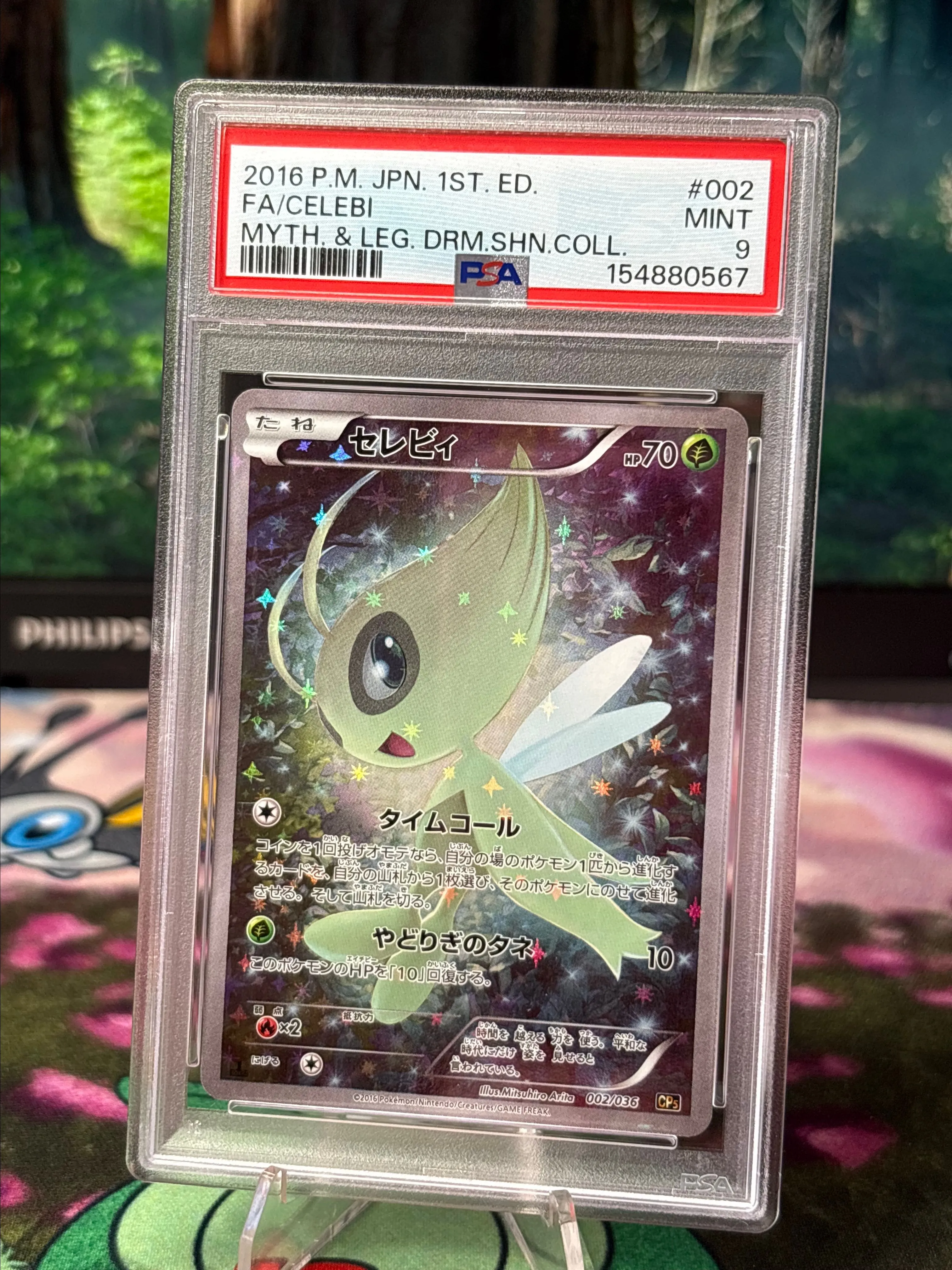 56cf7957-bc59-4fed-b4dd-aff31731a4bd