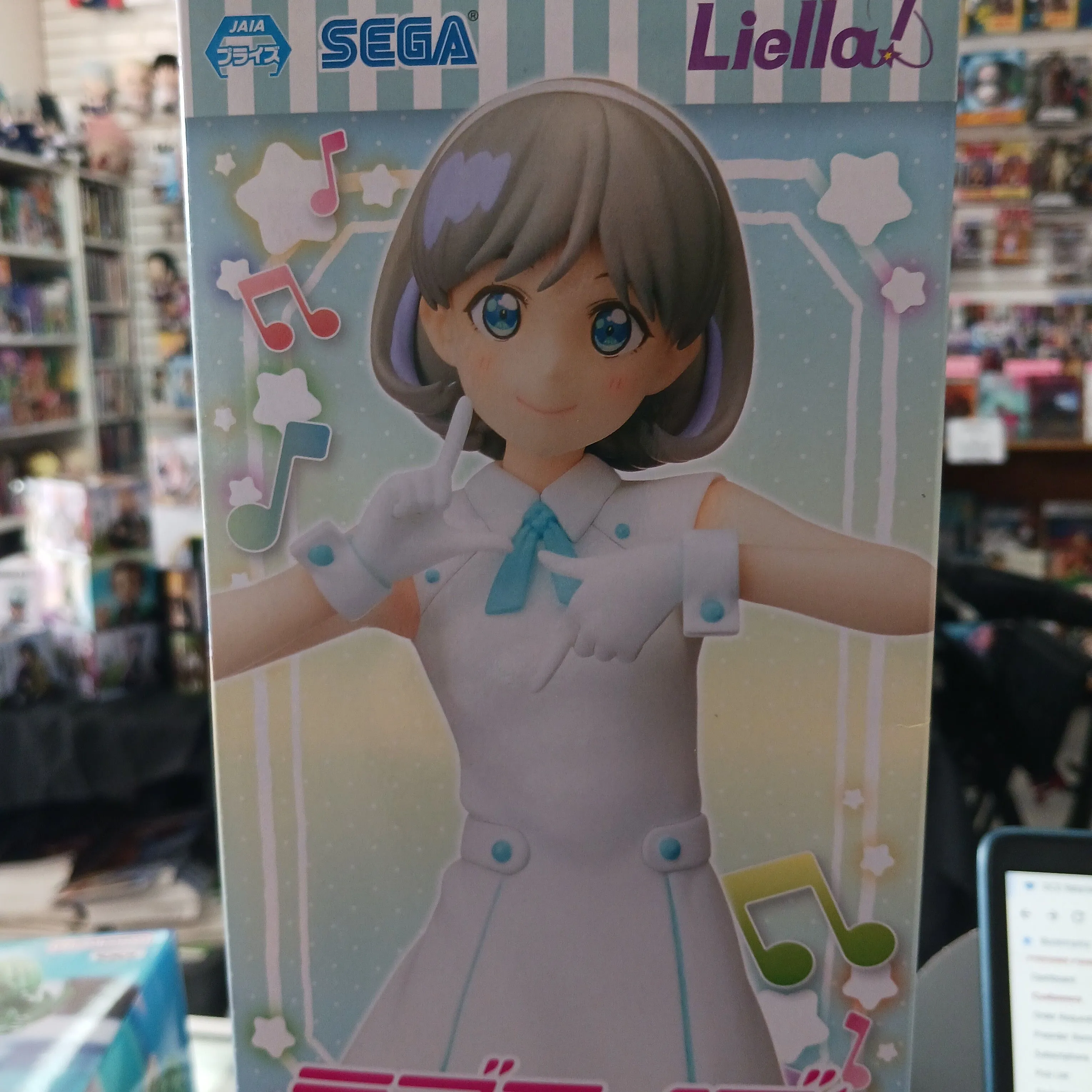 Product image for Love Live Tang Keke