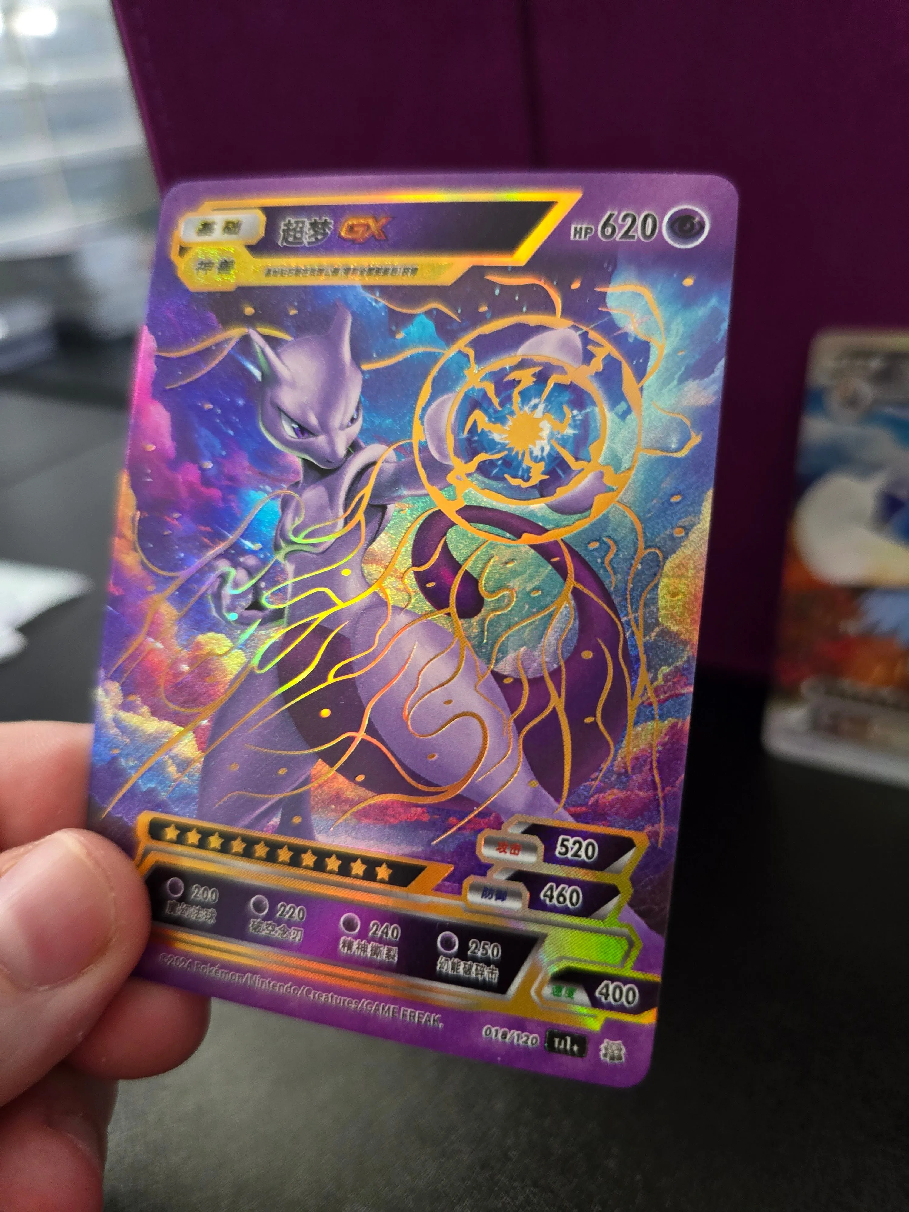 journey pokemon booster box Pokemon Journey Together Enhanced Booster Box Sealed Case – MHDEALSPLUS