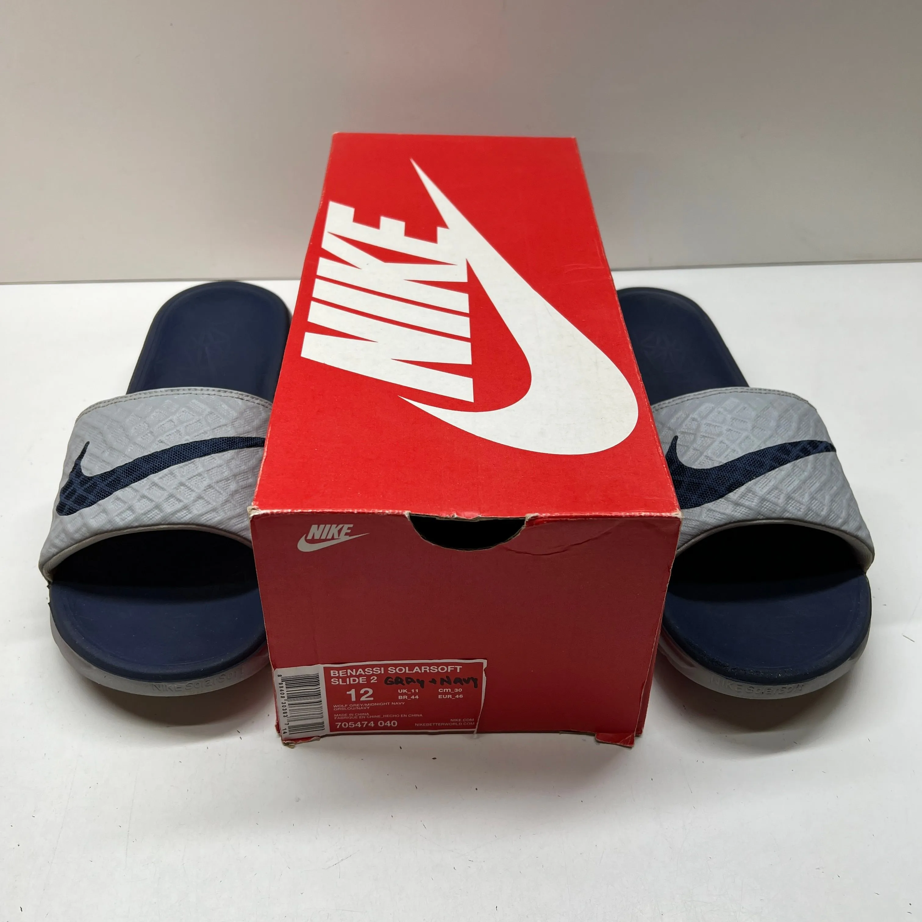 Listing Image Blurred Background