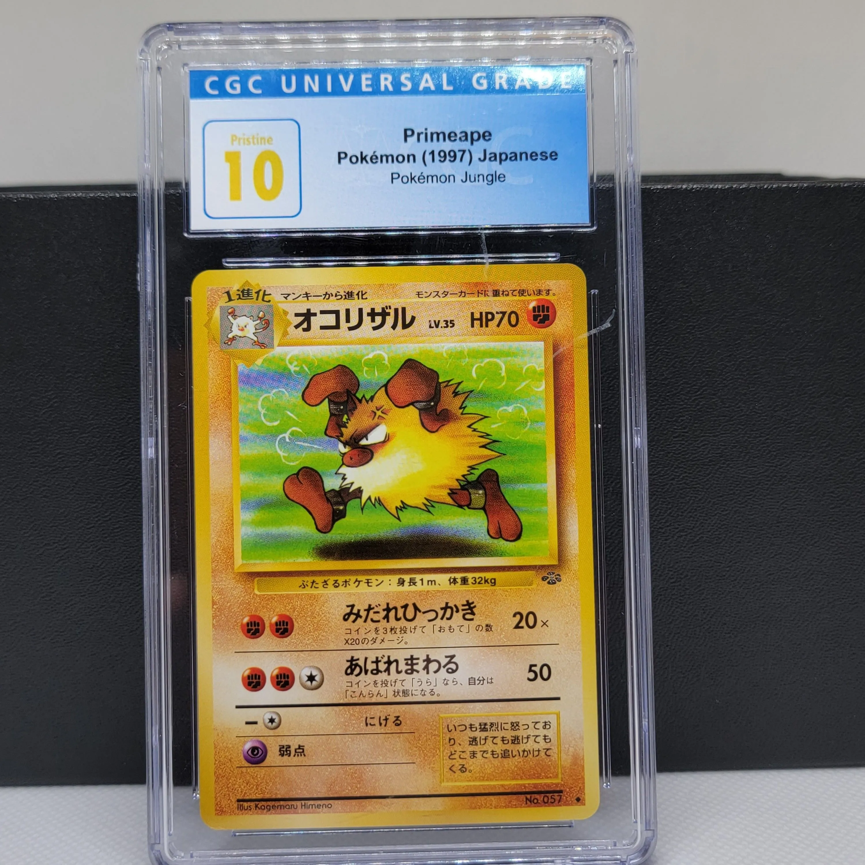 Product image for Primeape Jungle 1997 Pristine 10