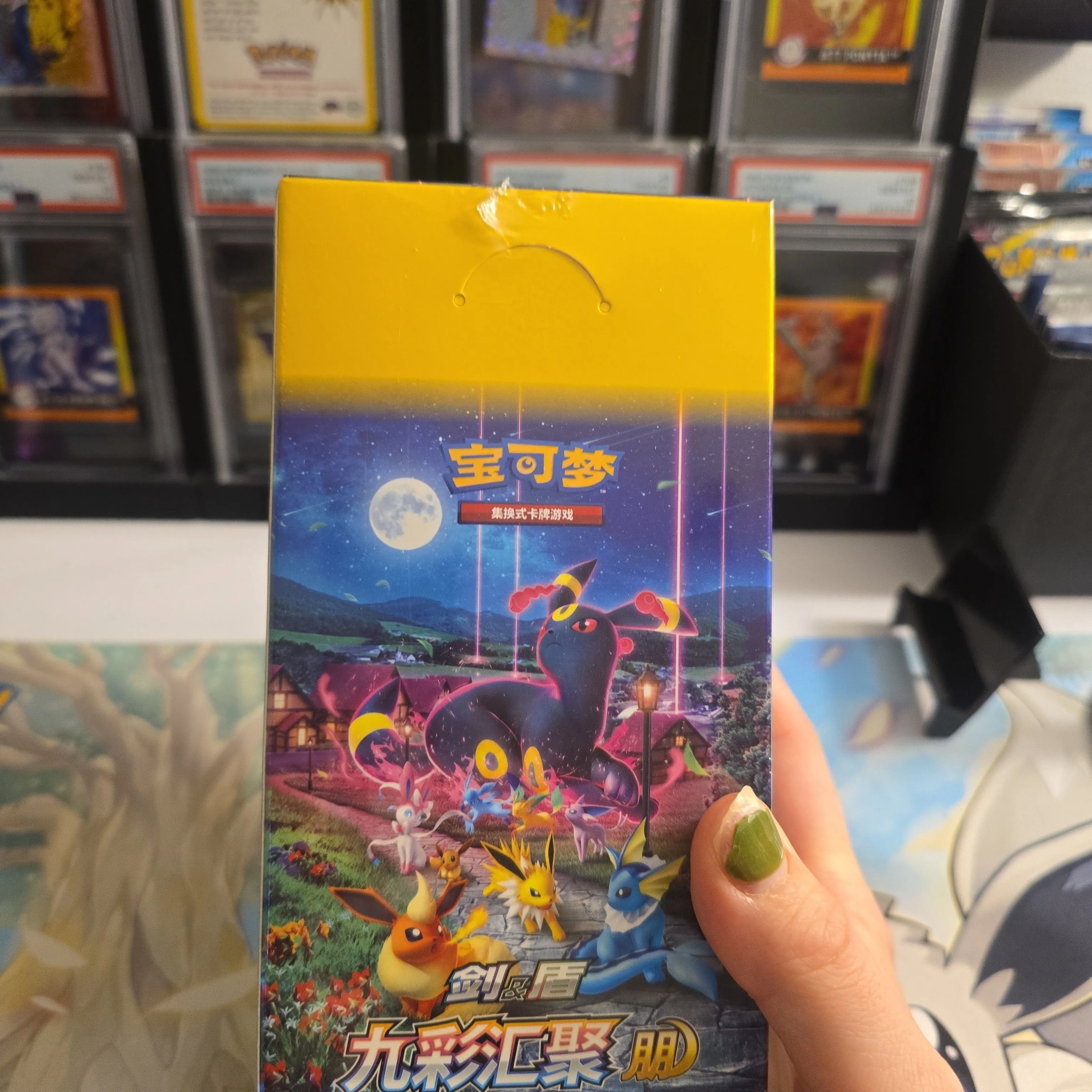 retro pack 1 booster box Yugioh RETRO PACK Mini Booster Box FACTORY SEALED